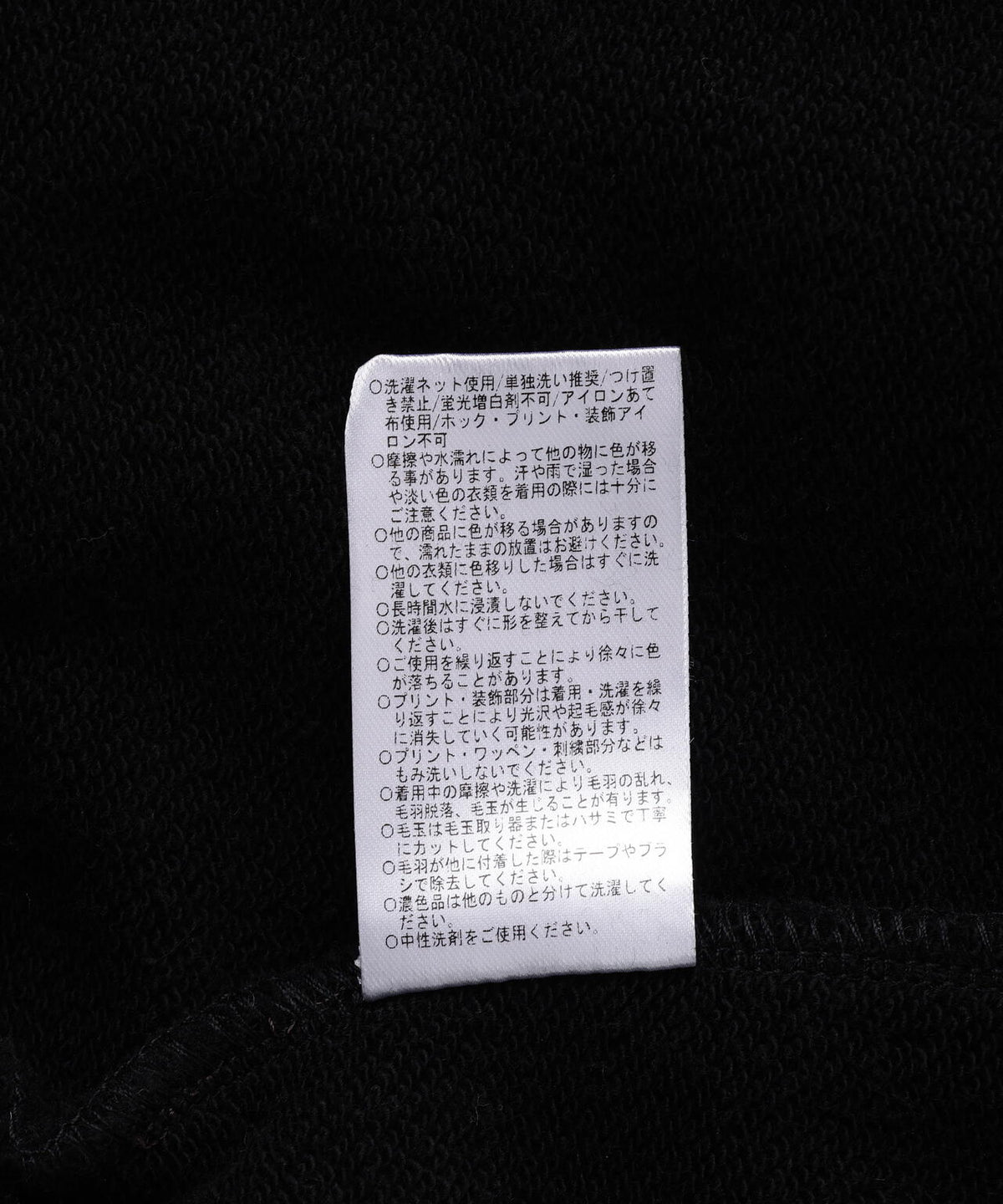 overprint/オーバープリント/【LHP EXCLUSIVE】SIGNBOARD HOODIE