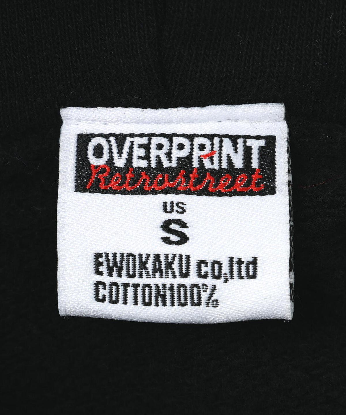 overprint/オーバープリント/SHADOW Hoodie C