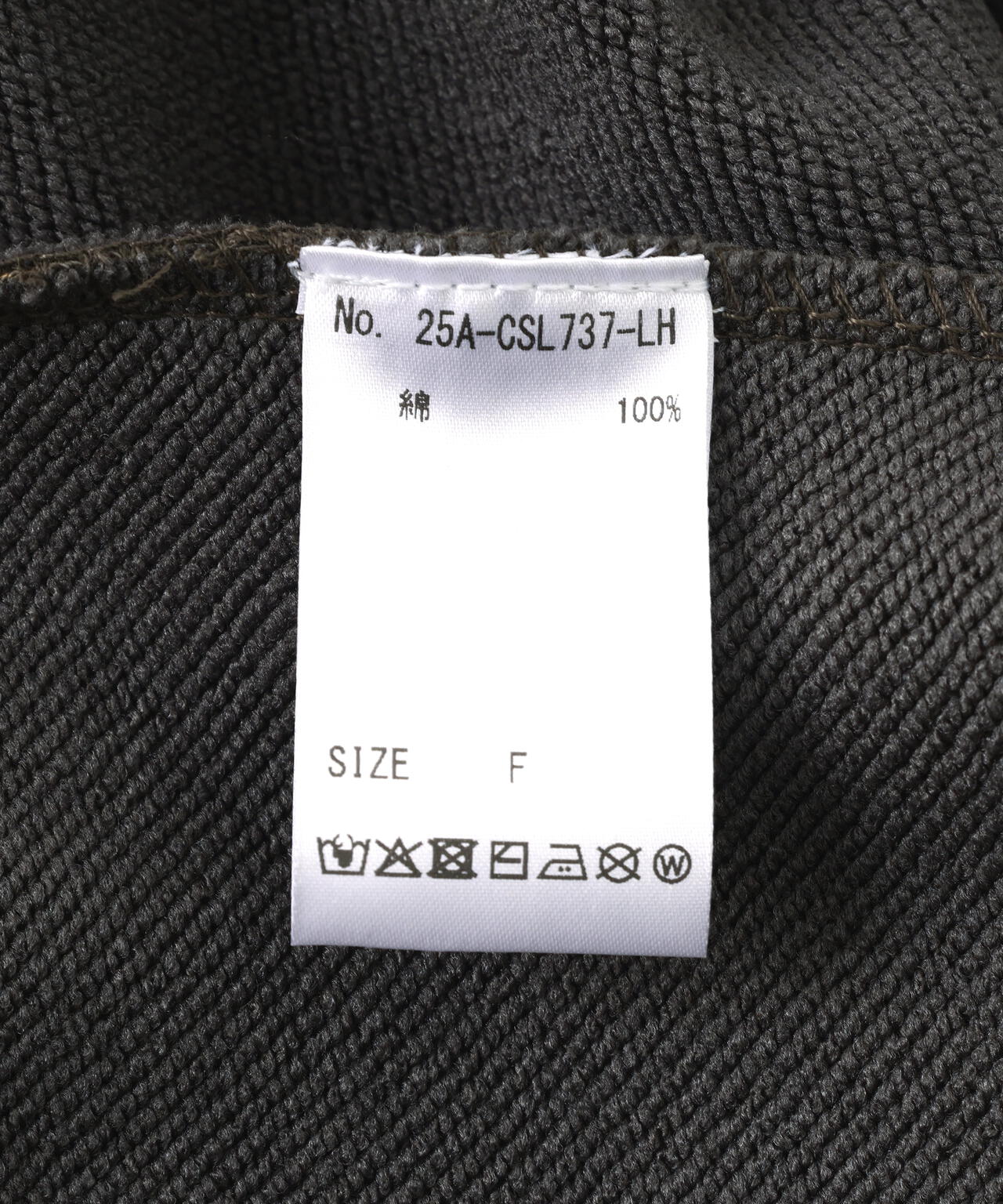 SIS/エスアイエス/Fire Pattern Zip Hoodie