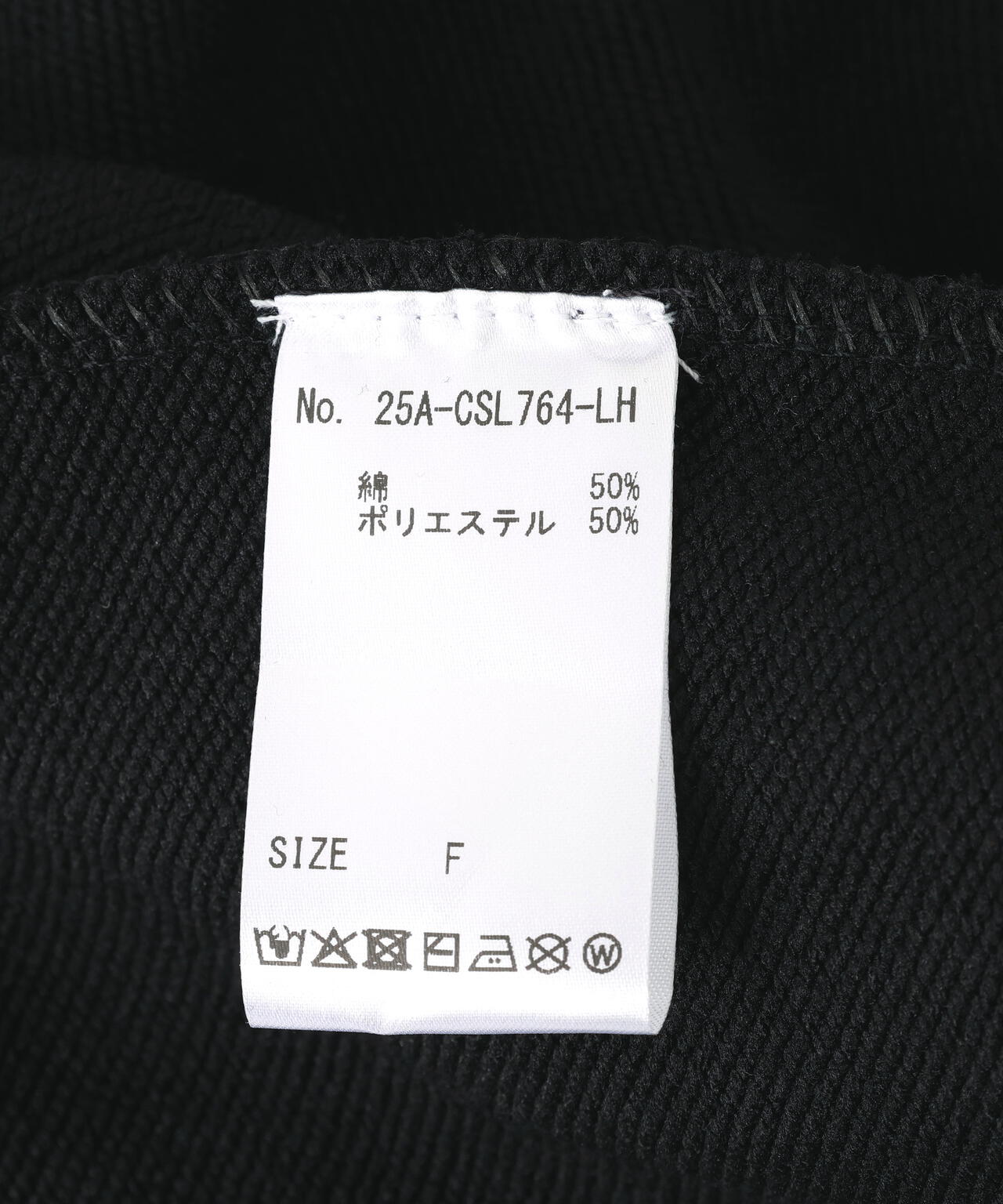 SIS/エスアイエス/Studs Zip Hoodie