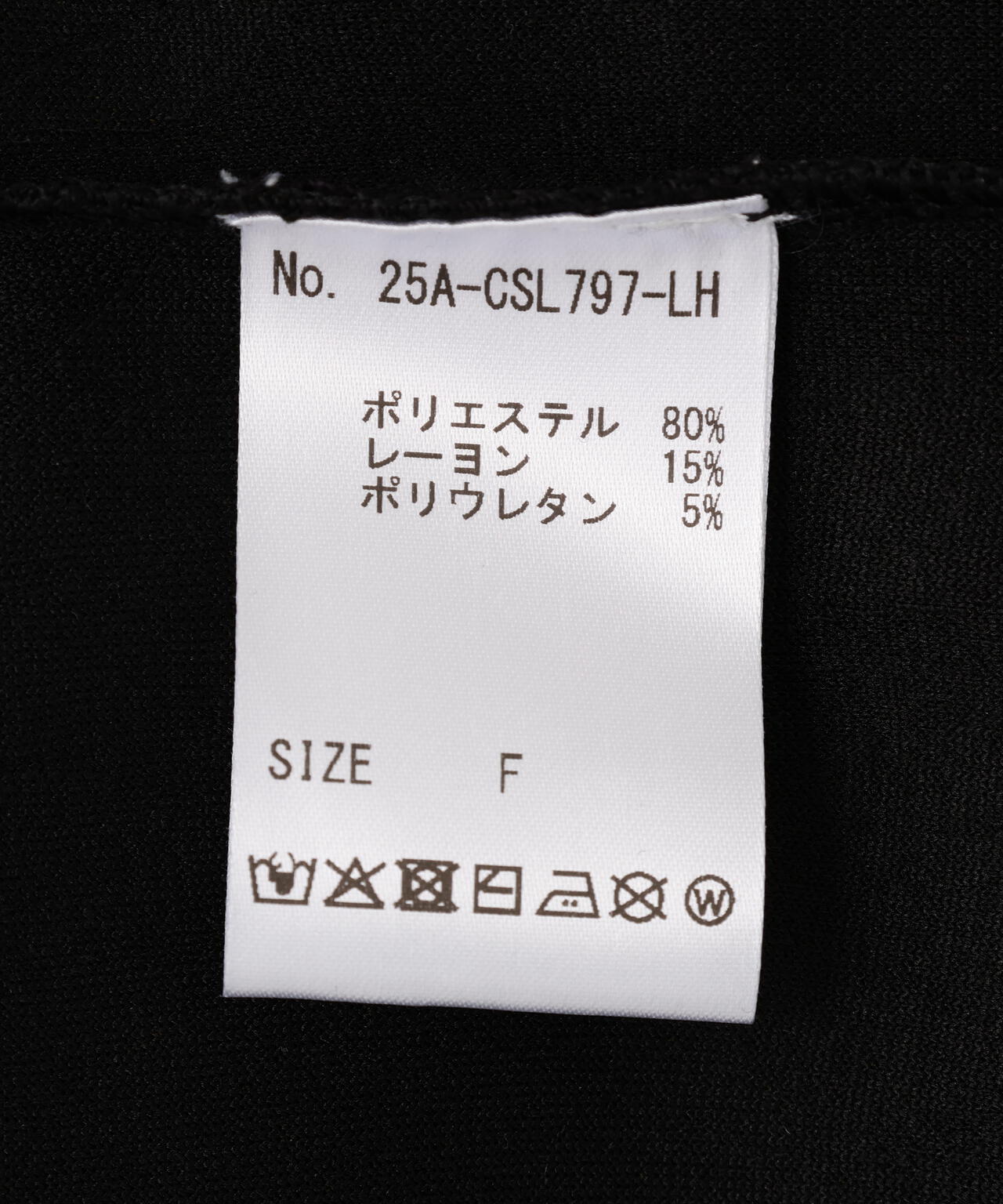 SIS/エスアイエス/Damage Hoodie