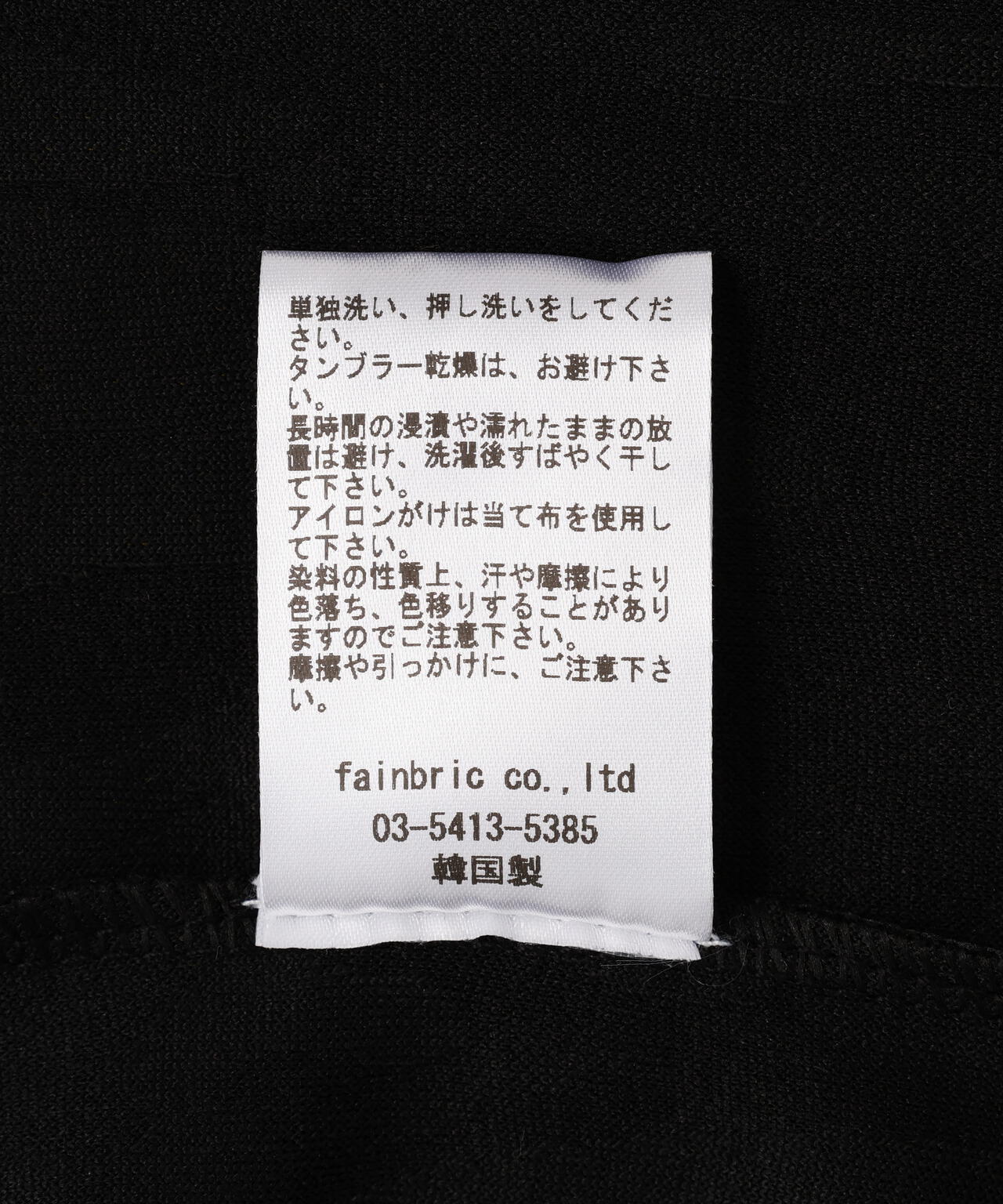 SIS/エスアイエス/Damage Hoodie