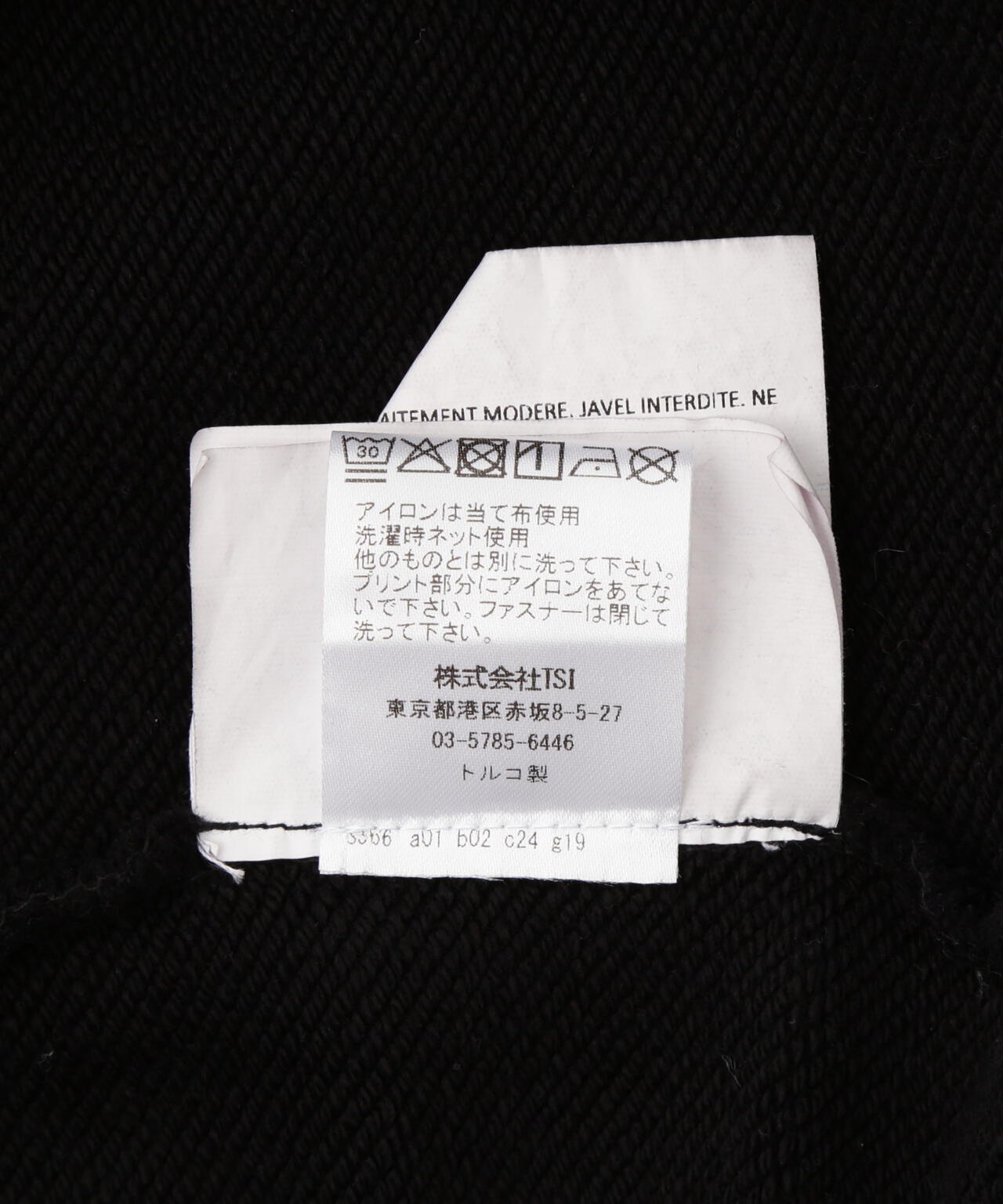 VAQUERA/ヴァケラ/WOMEN TROMPE L`OEIL ZIP HOODIE