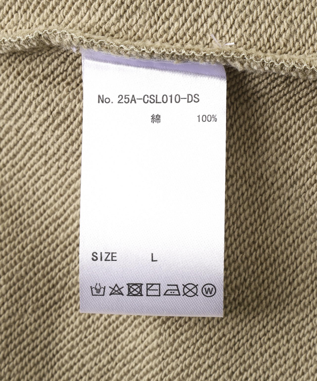 DankeSchon/ダンケシェーン/CUT FRINGE SWEAT CREWNECK BLACK