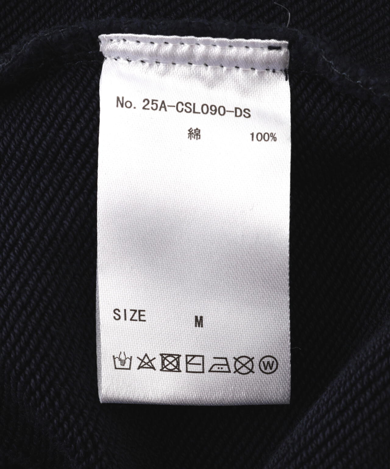 DankeSchon/ダンケシェーン/SPRAY PIGMENT SWEAT CREWNECK IRON