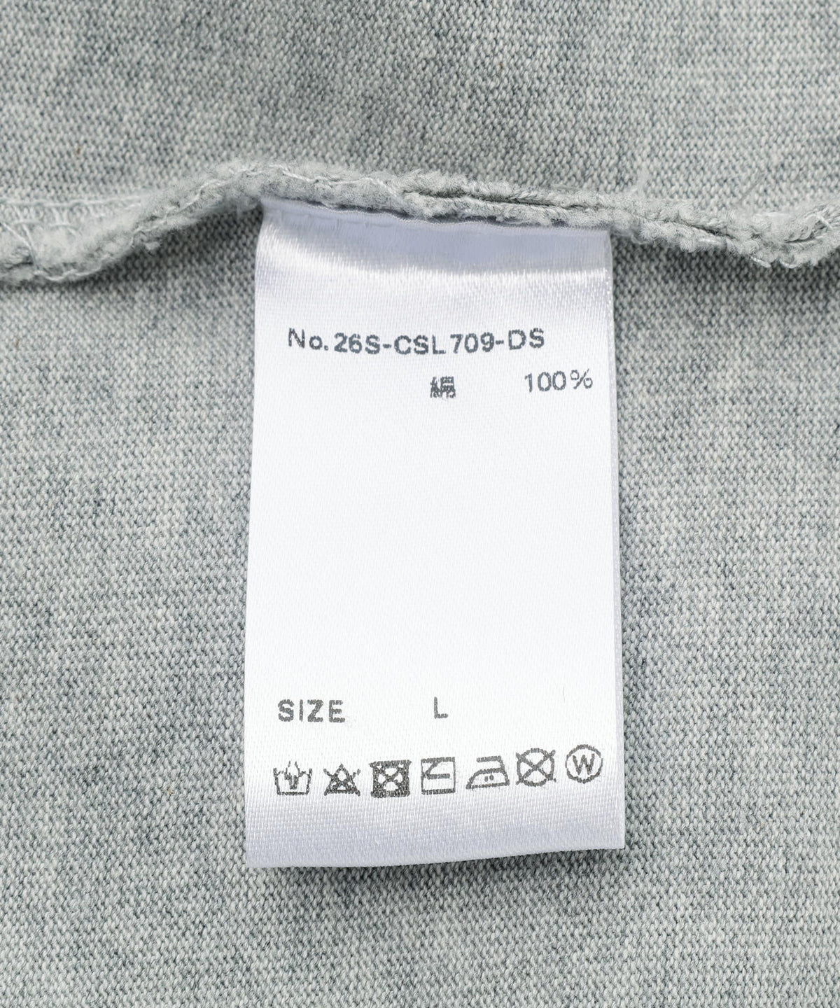 【WEB&DEPOT限定】DankeSchon/ダンケシェーン/ST CREWNECK