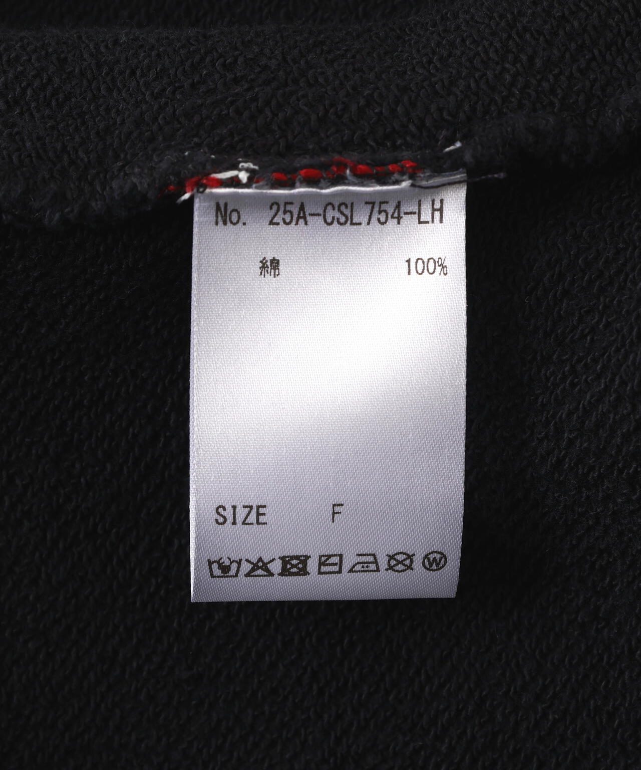 VENTIQUE/ベンティーク/Graphic Crew Neck Ver.1
