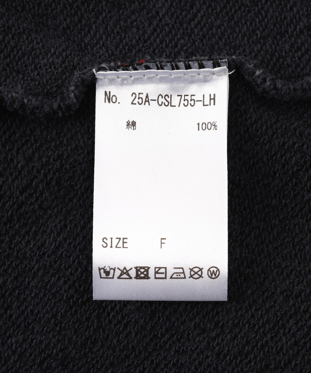 VENTIQUE/ベンティーク/Graphic Crew Neck Ver.2