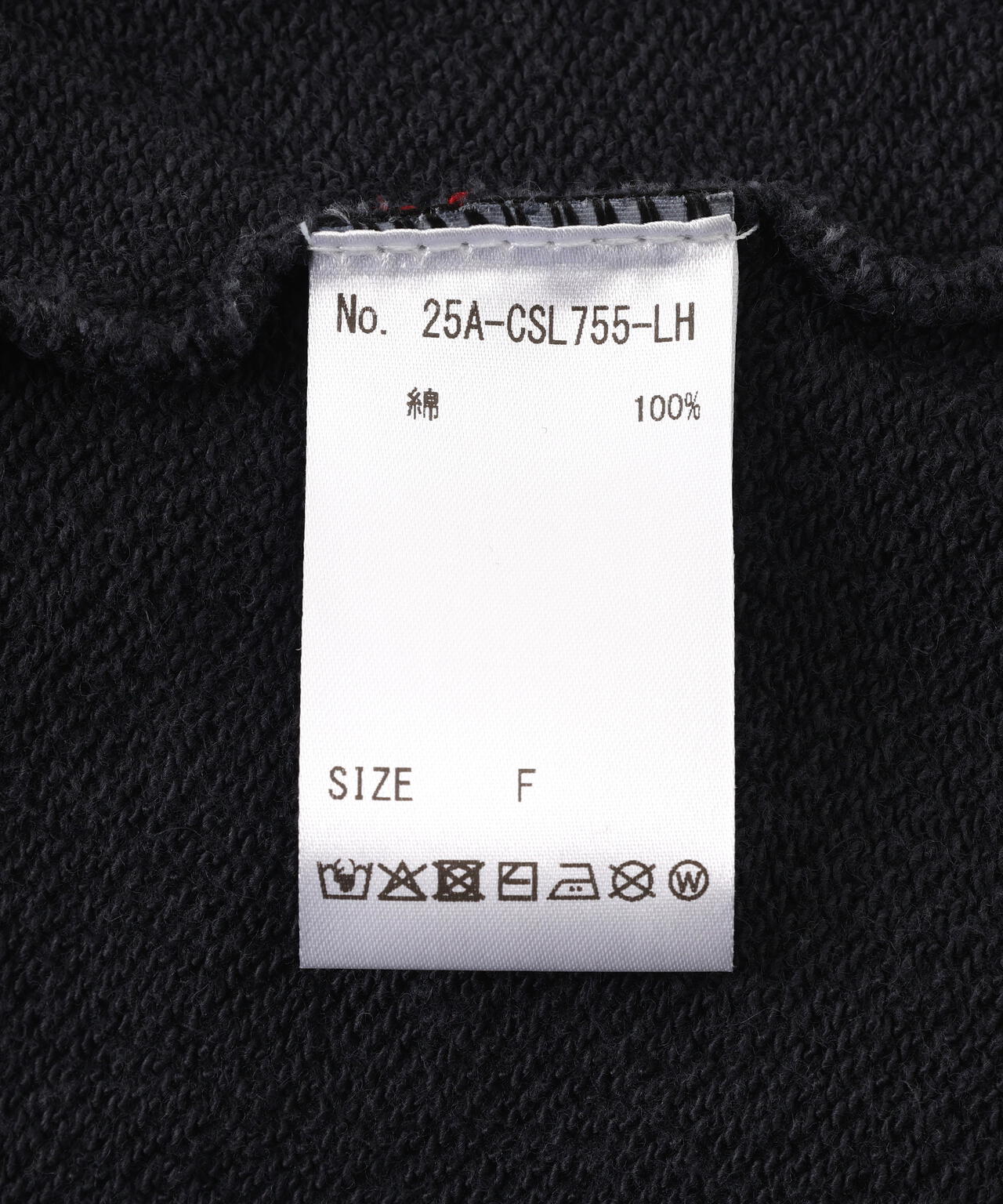 VENTIQUE/ベンティーク/Graphic Crew Neck Ver.2