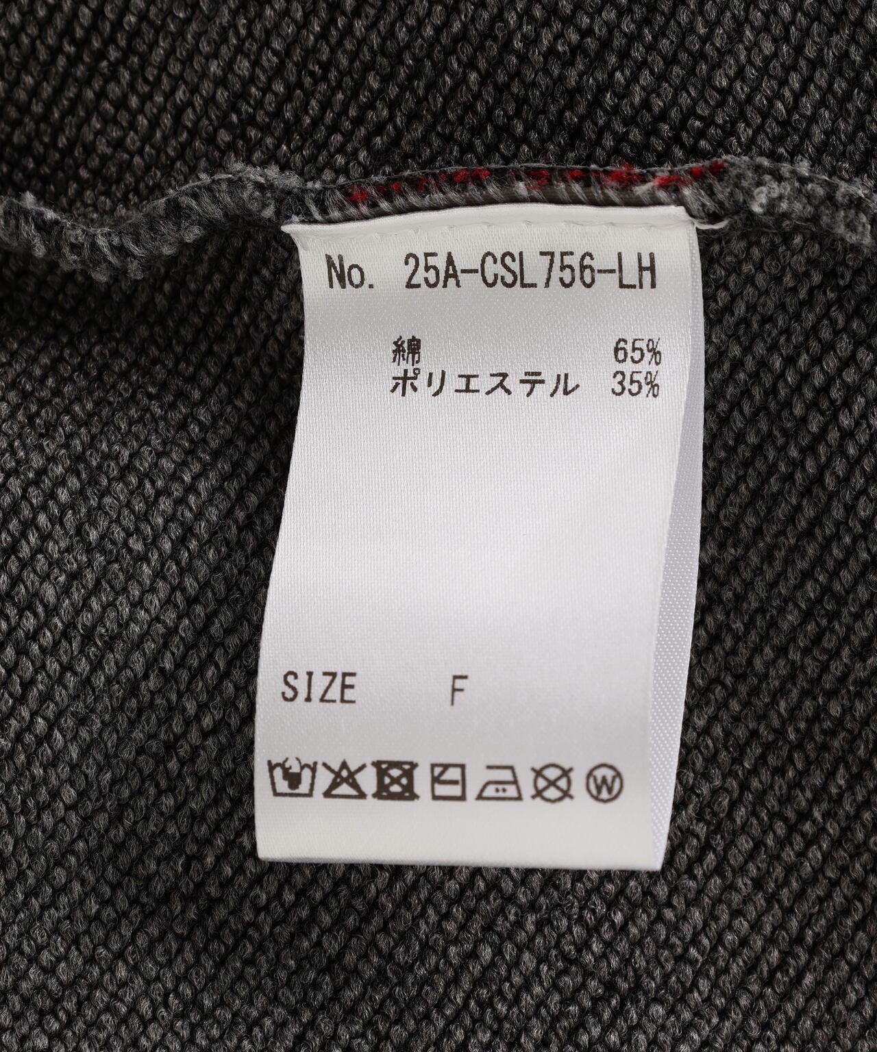 VENTIQUE/ベンティーク/Graphic Crew Neck Ver.3