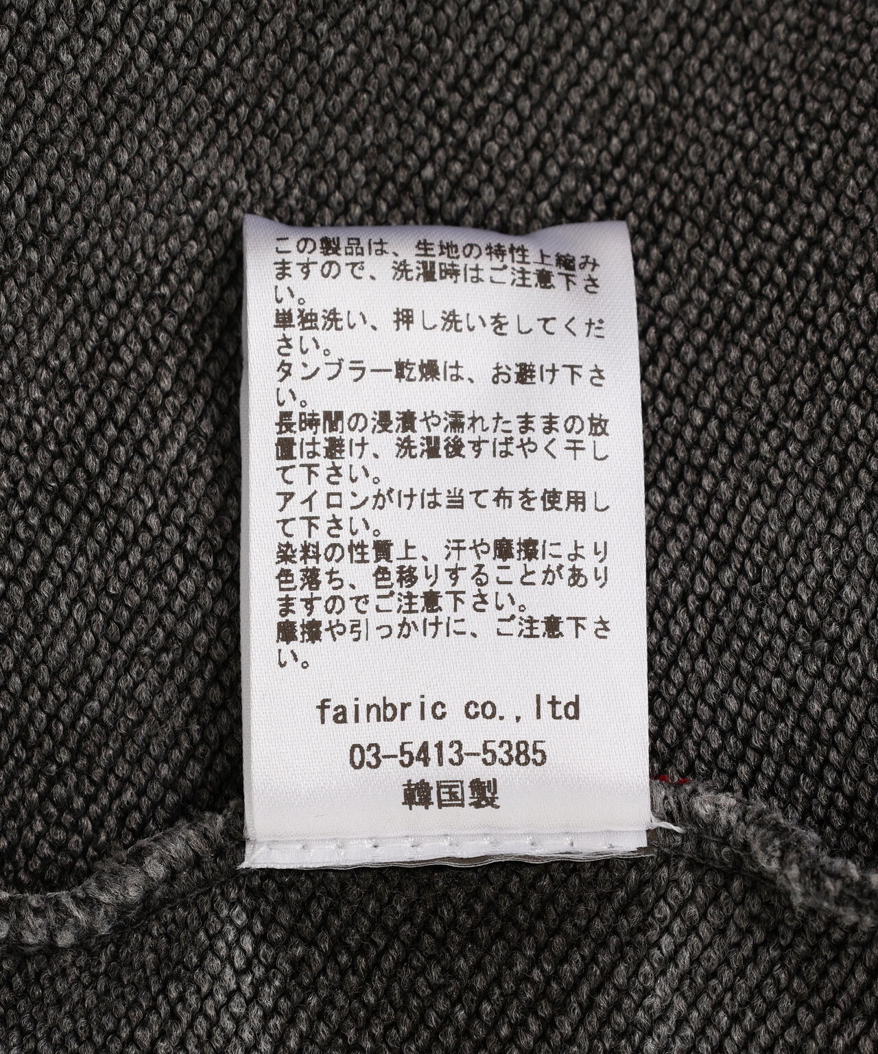 VENTIQUE/ベンティーク/Graphic Crew Neck Ver.3