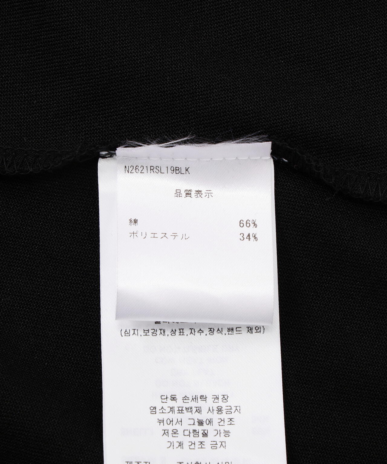 NACHE/ナチェ/PINCHED HOODIE SLEEVELESS