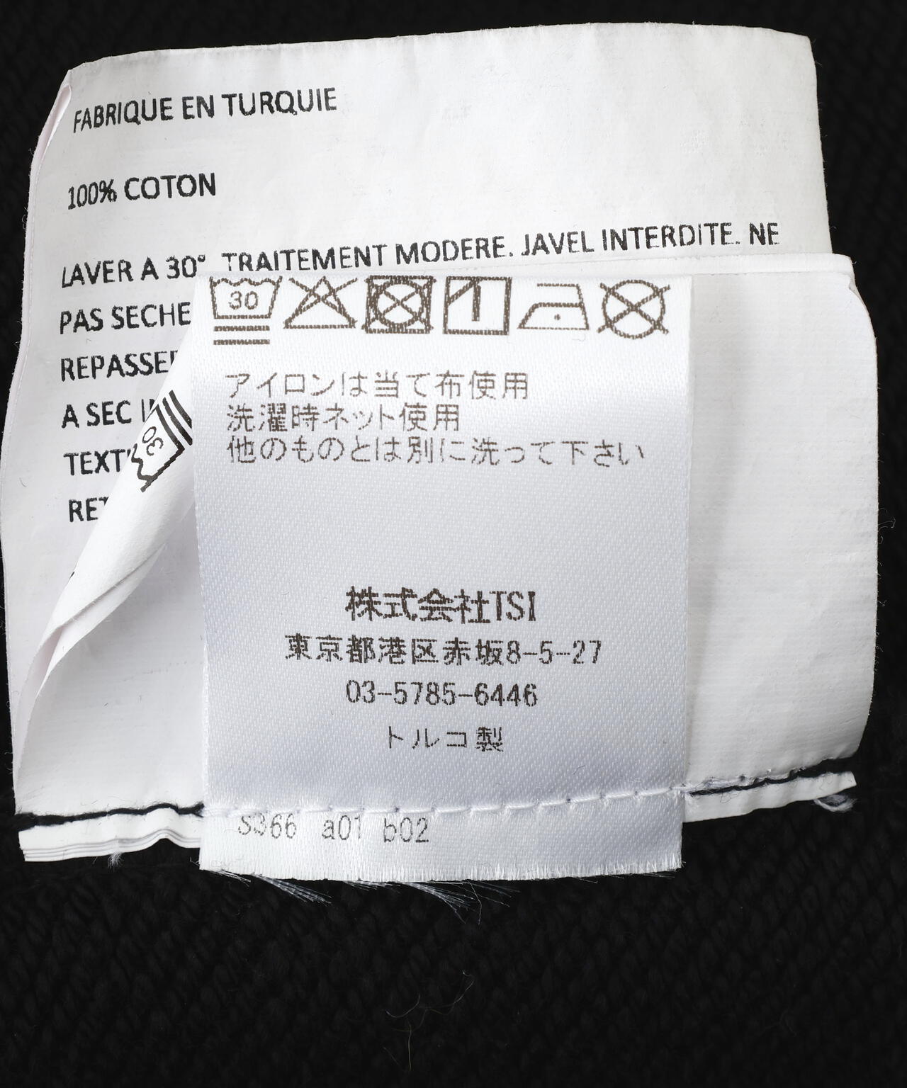 VAQUERA/ヴァケラ/WOMEN OVERSIZED SWEAT SHIRT