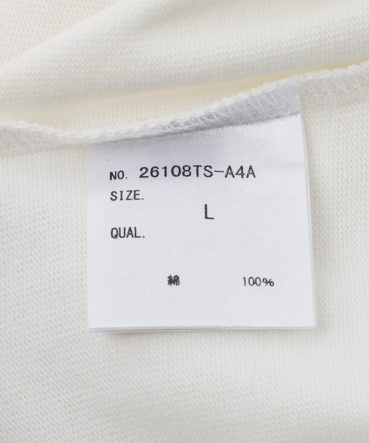 A4A/エーフォーエー/WHEEL S/S TEE