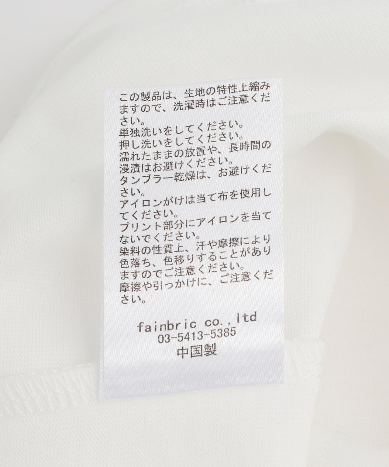 WHITELAND/ホワイトランド/TRIVAL TEE