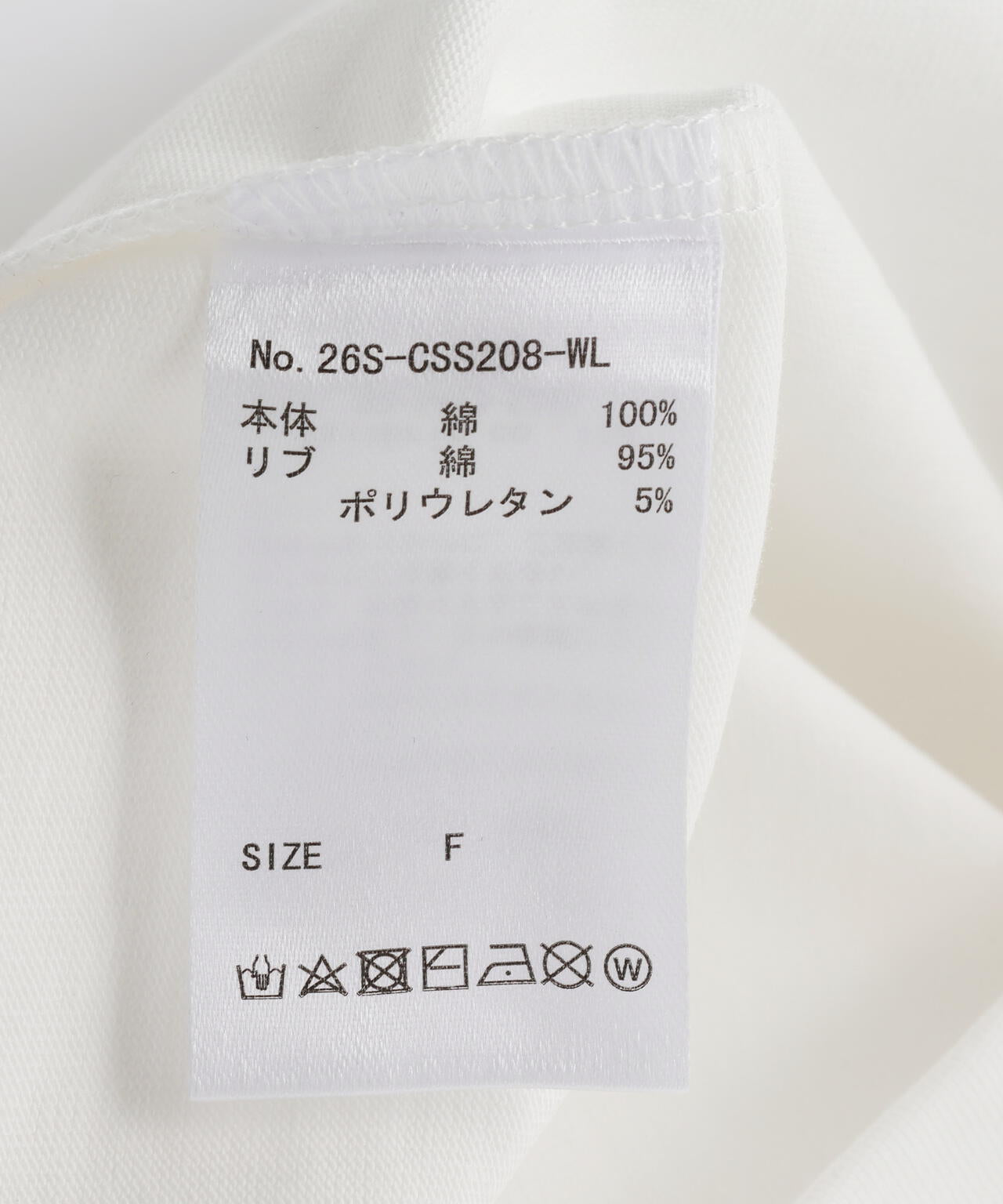WHITELAND/ホワイトランド/TRIVAL TEE