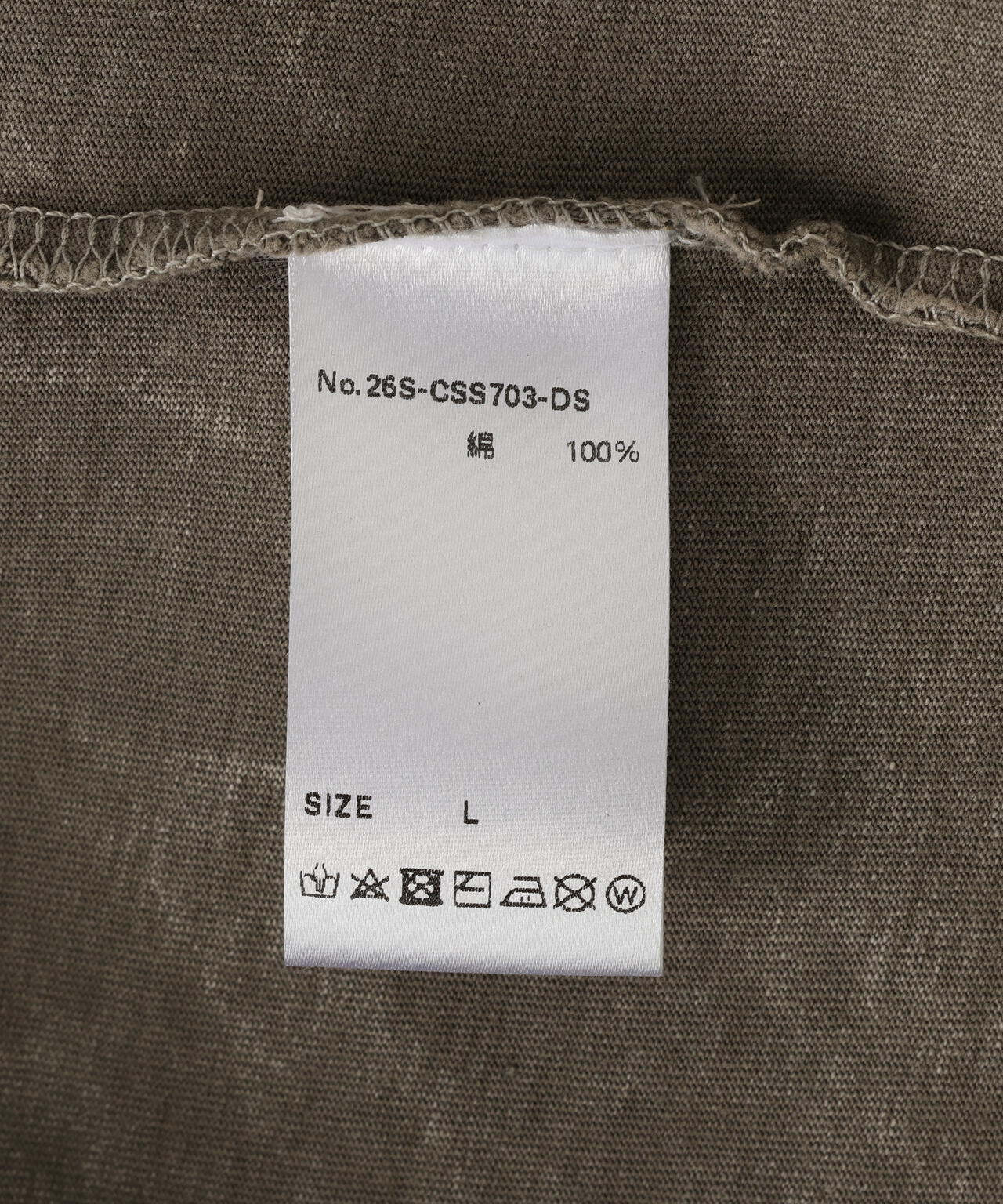 【WEB&DEPOT限定】DankeSchon/ダンケシェーン/CHEMICAL S/S T-SHIRT