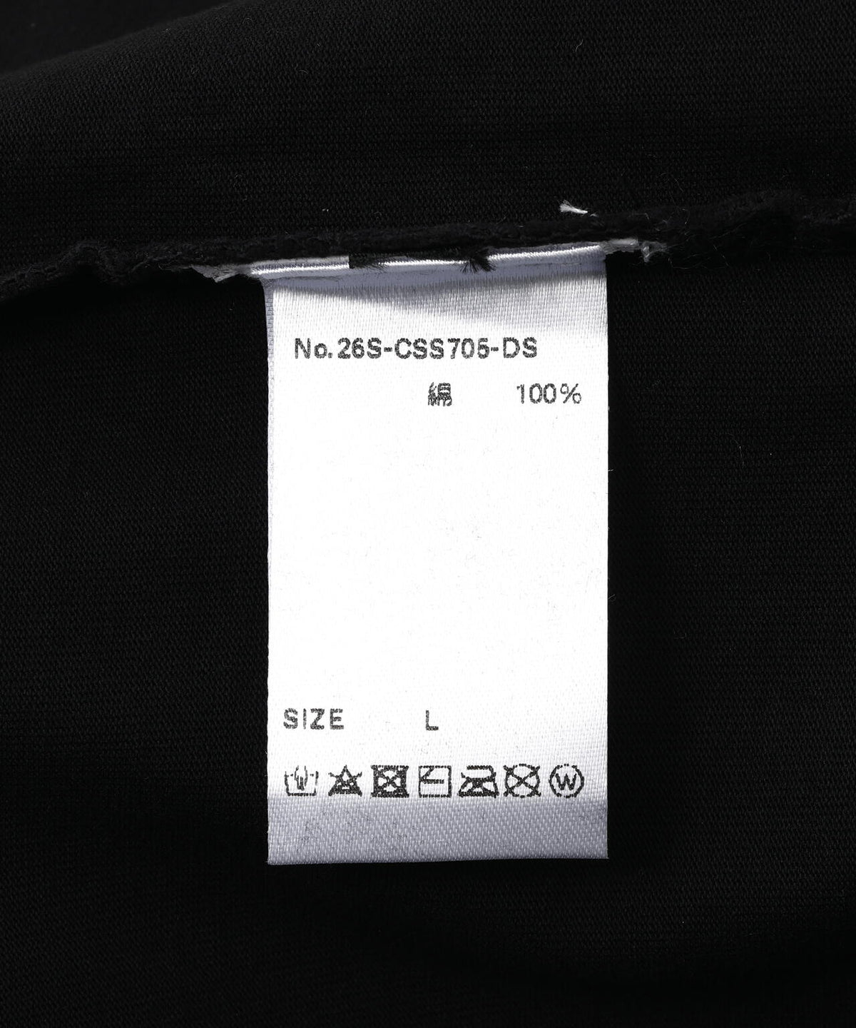 【WEB&DEPOT限定】DankeSchon/ダンケシェーン/NULTI LOGO S/S T-SHIRTS