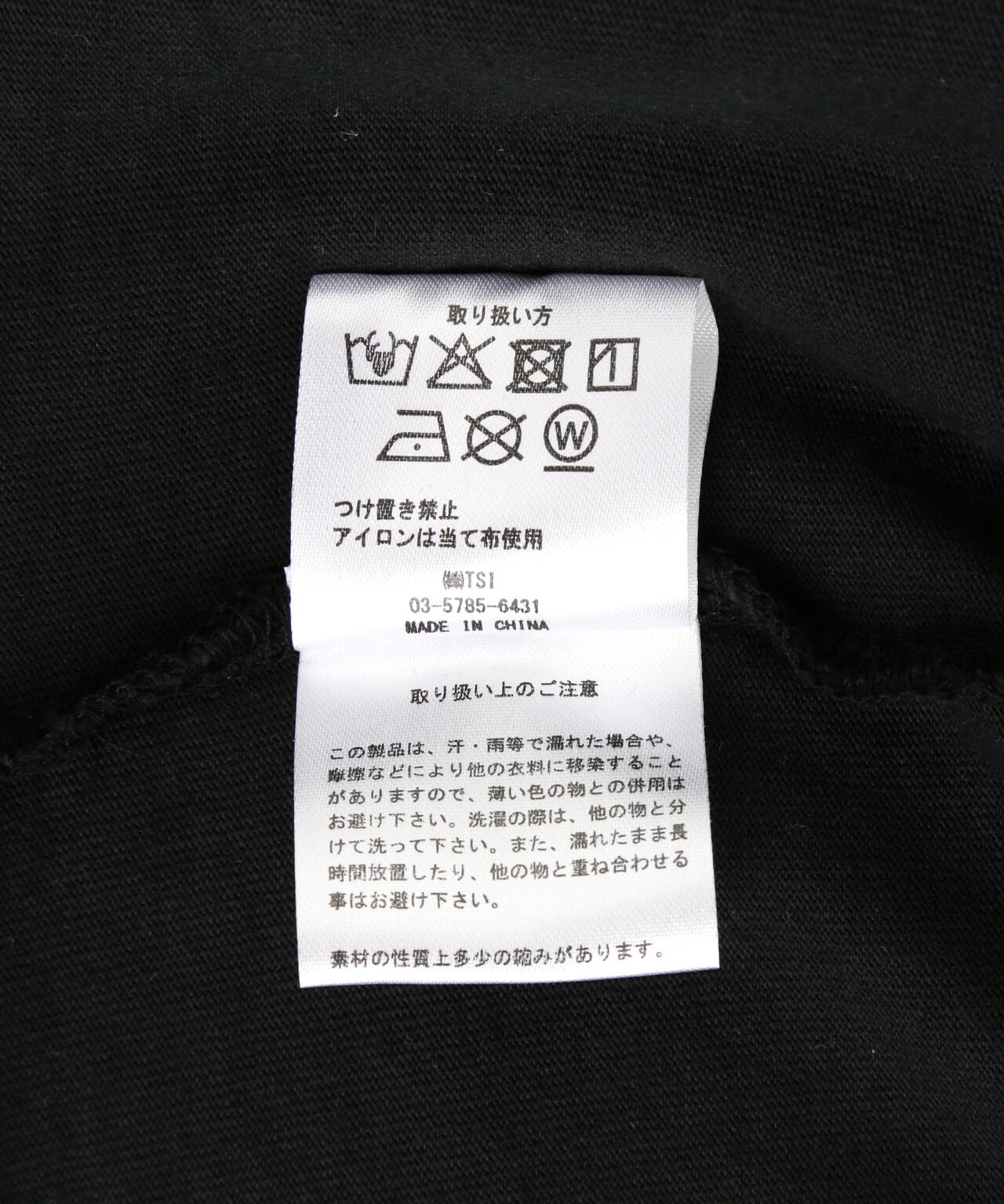 WHITELAND/ホワイトランド/MOTORCYCLE TEE