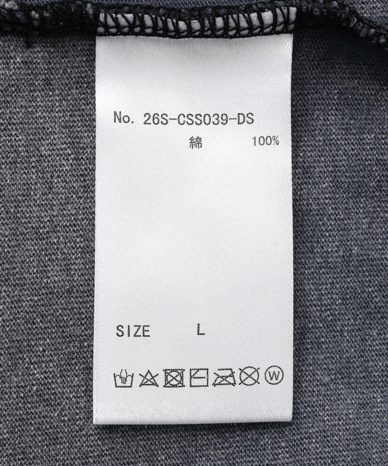 DankeSchon/ダンケシェーン/CHEMICAL S/S TEE KEBELHOF