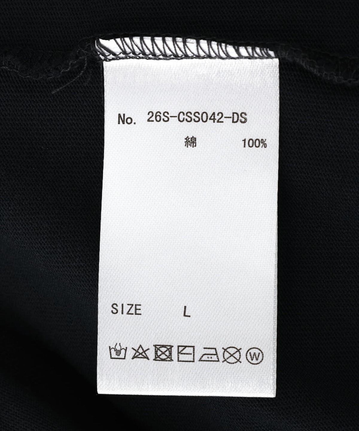 DankeSchon/ダンケシェーン/PIGMENT SPRAY S/S TEE JUST