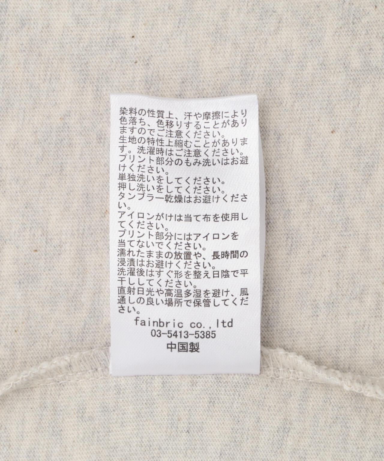 WHITELAND/ホワイトランド/30th Anniversary T-Shirts