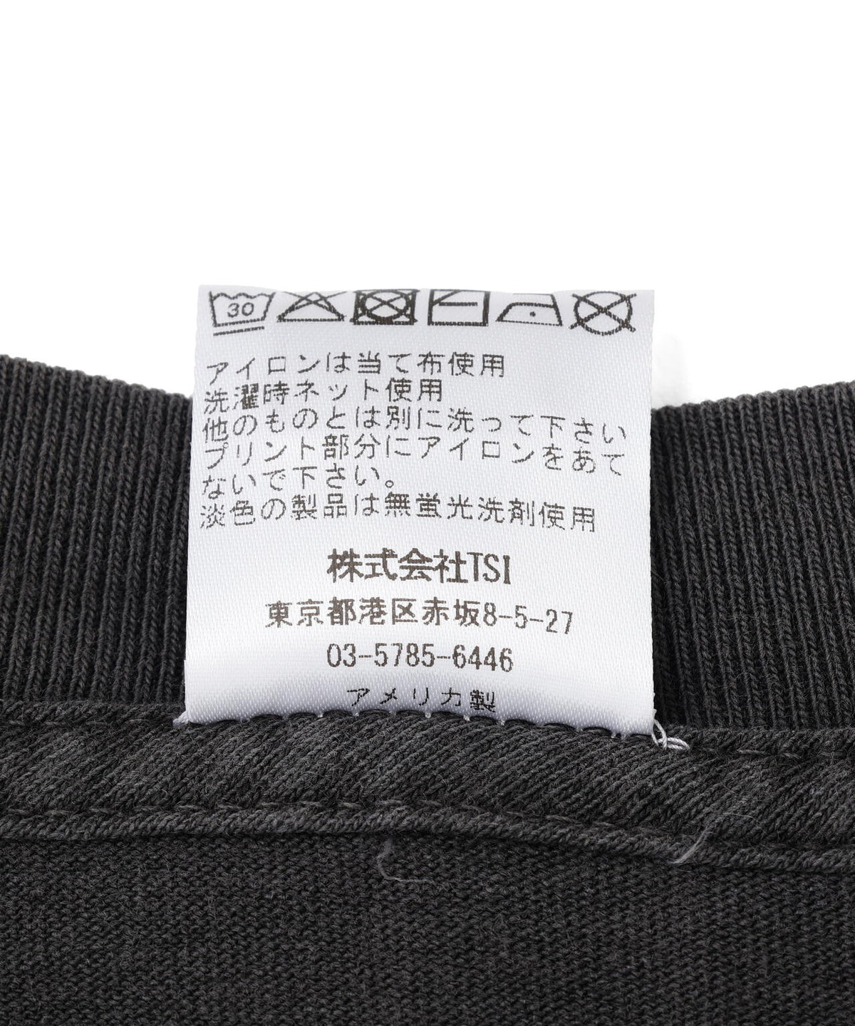 Paradise NYC/パラダイスニューヨーク/J'ADORE PARADISE SS TEE