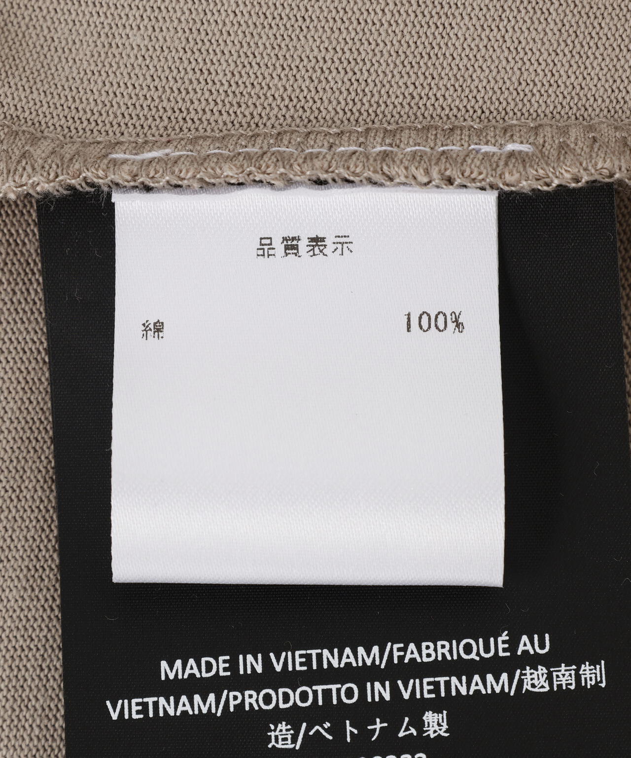 Fear of God ESSENTIALS/FOG エッセンシャルズ/MERCH TEE