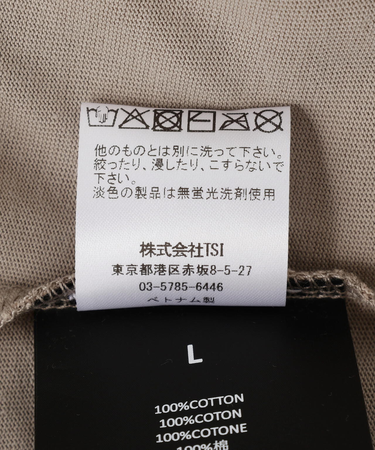 Fear of God ESSENTIALS/FOG エッセンシャルズ/MERCH TEE