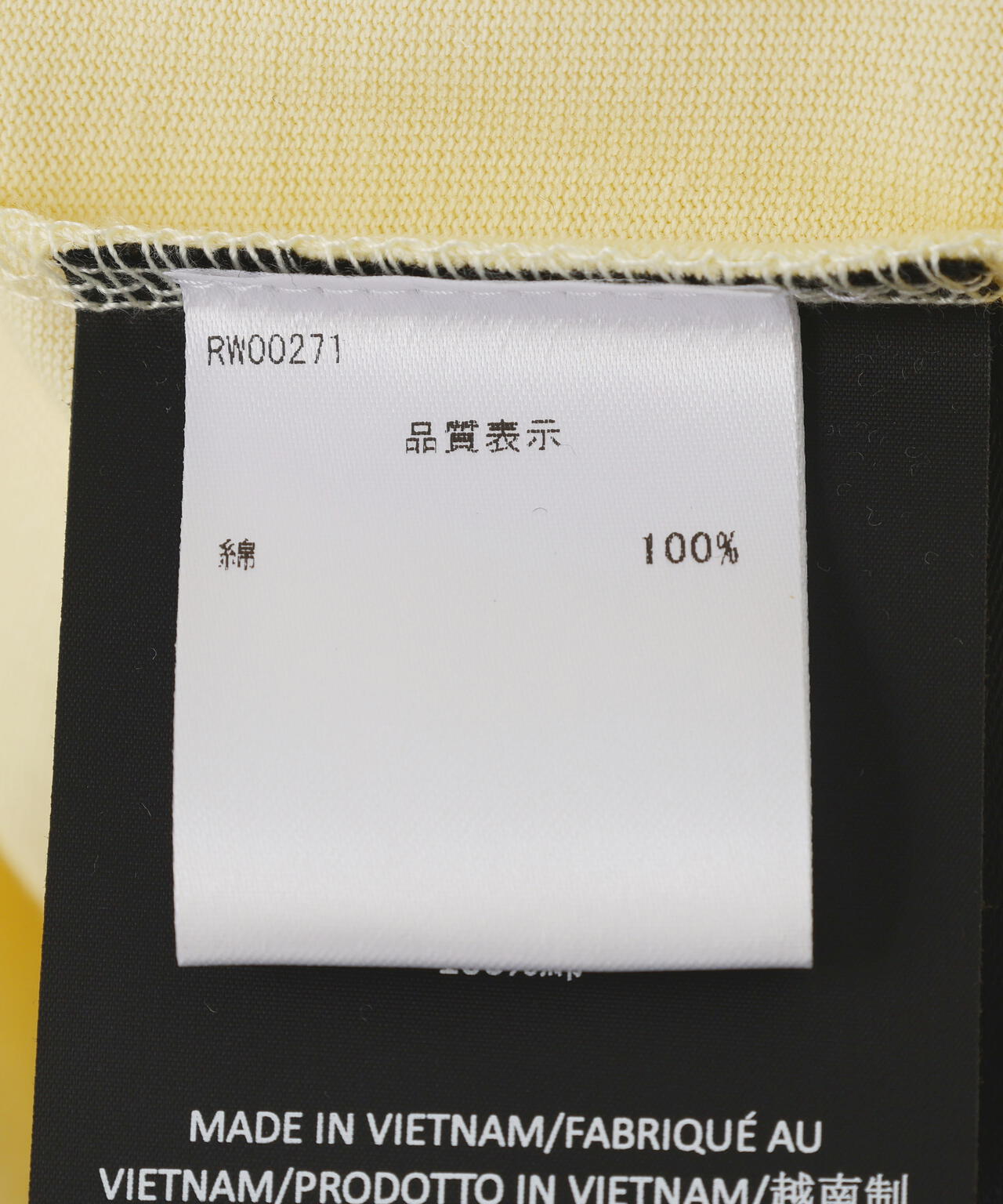 Fear of God ESSENTIALS/FOG エッセンシャルズ/CUT OFF 90'S SHIRT