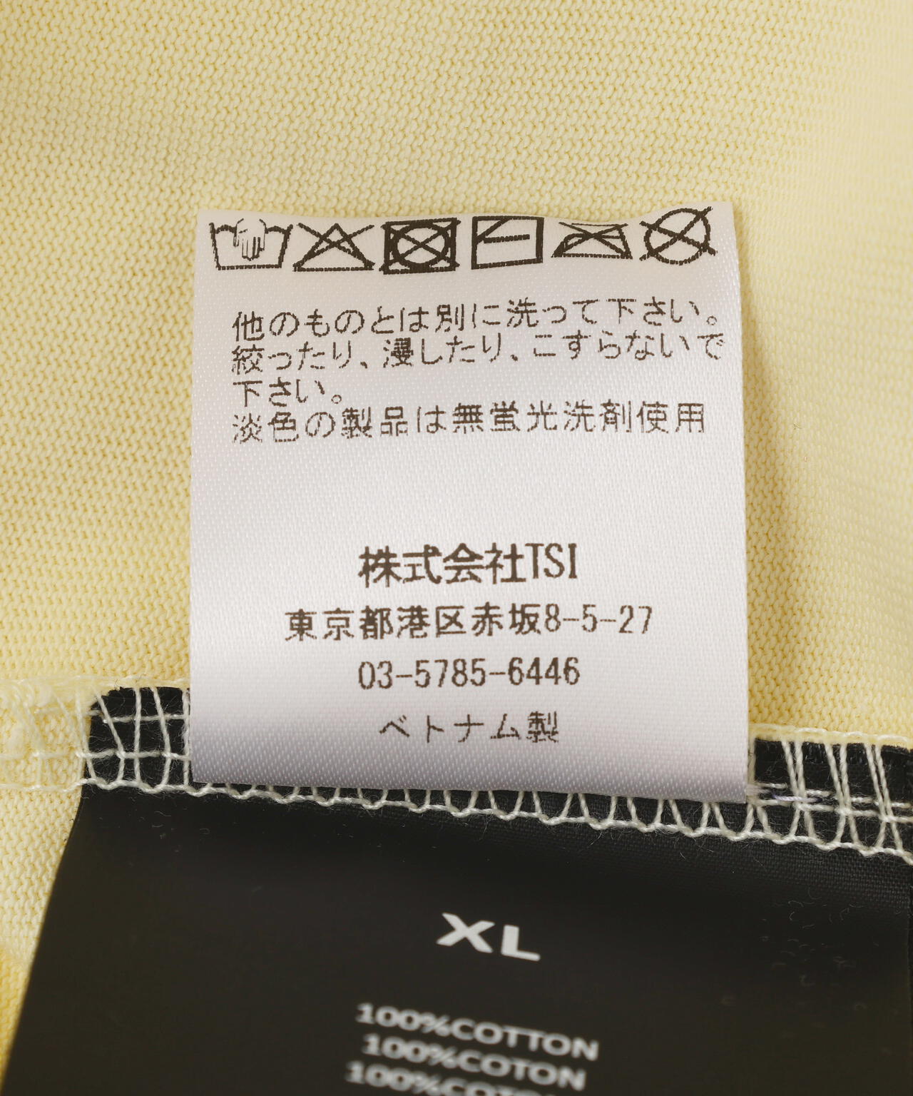 Fear of God ESSENTIALS/FOG エッセンシャルズ/CUT OFF 90'S SHIRT