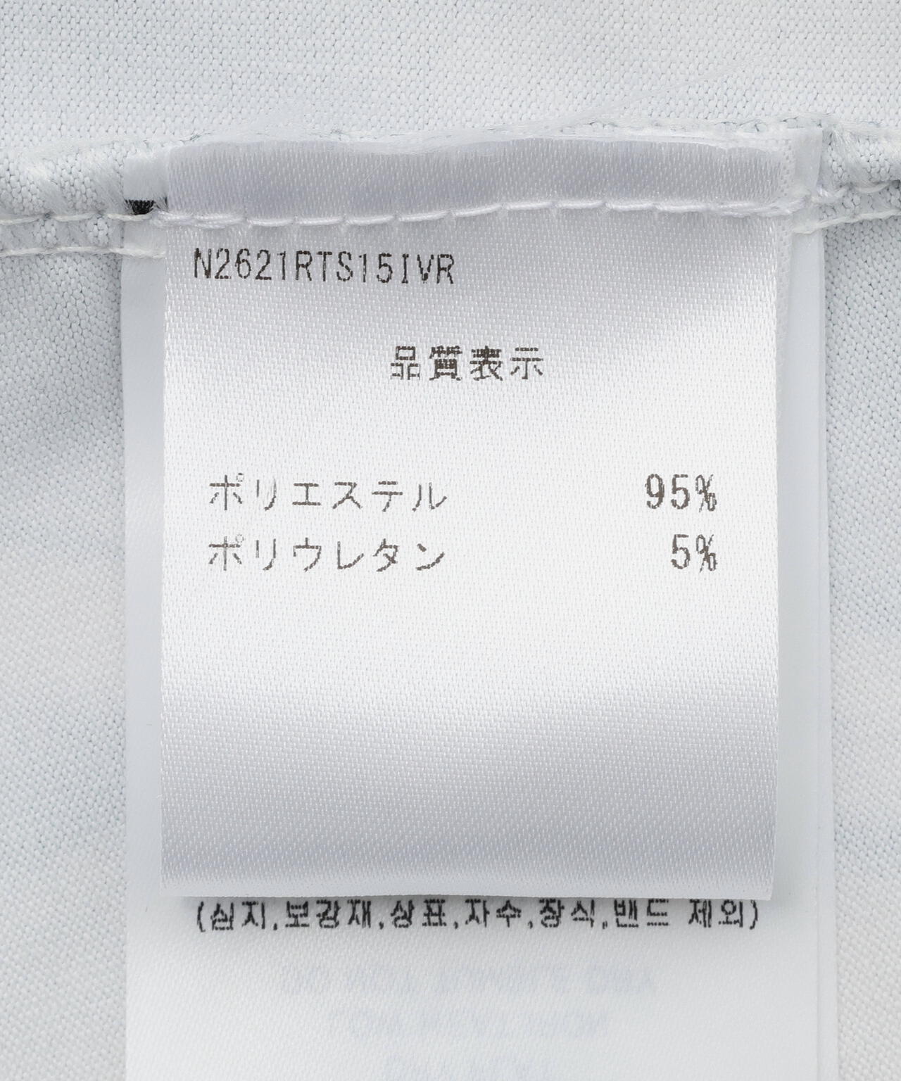NACHE/ナチェ/PEARL NECKLACE PRINTED T-SHIRT
