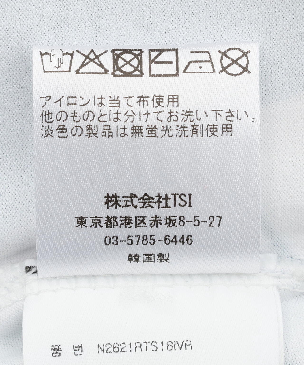 NACHE/ナチェ/SHEER TORSO PRINTED T-SHIRT