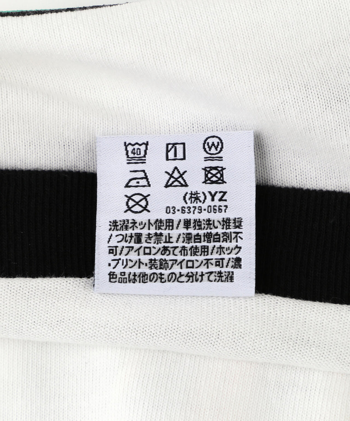overprint/オーバープリント/SCARF TEE 2