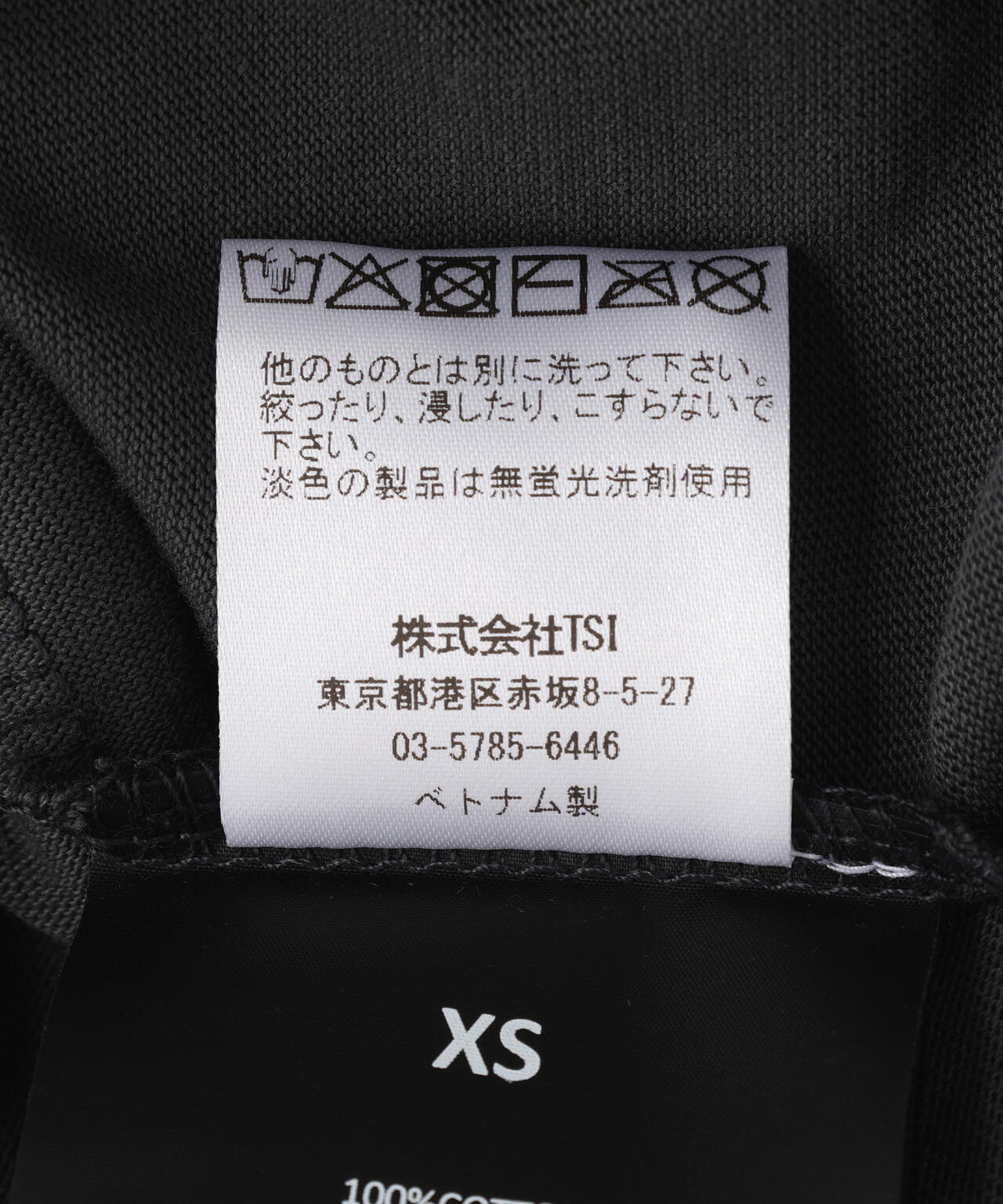 Fear of God ESSENTIALS/FOG エッセンシャルズ/MERCH TEE