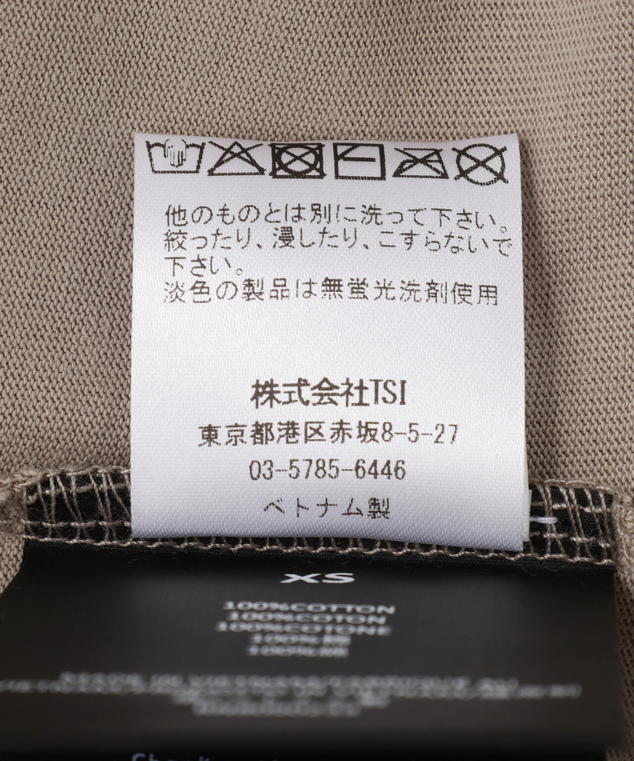Fear of God ESSENTIALS/FOG エッセンシャルズ/CUT OFF 90'S SHIRT