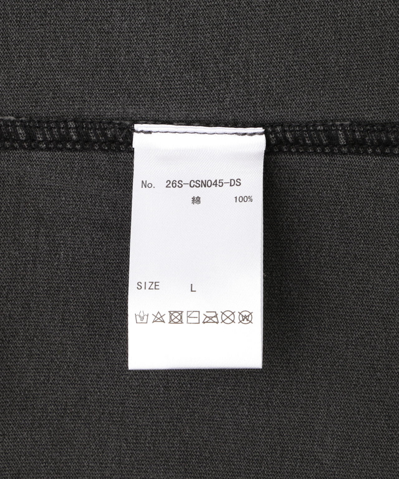 DankeSchon/ダンケシェーン/PIGMENT TANKTOP USA