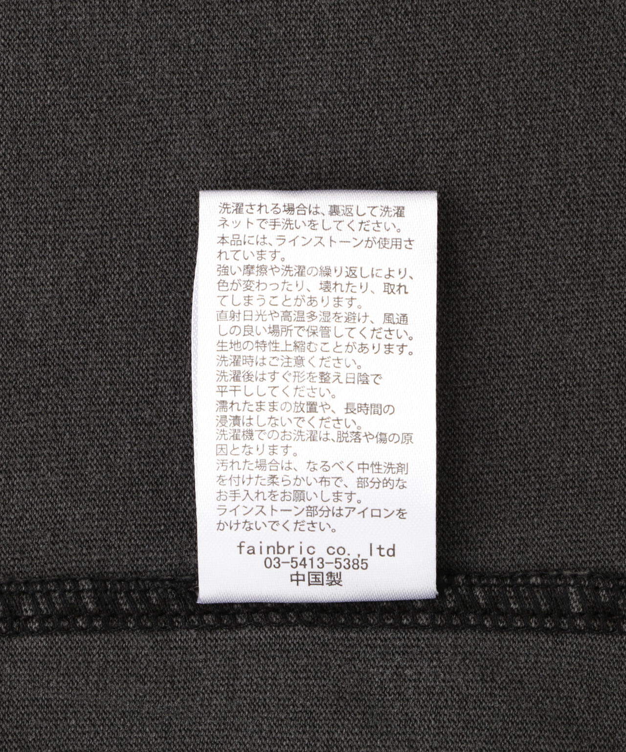 DankeSchon/ダンケシェーン/PIGMENT TANKTOP USA