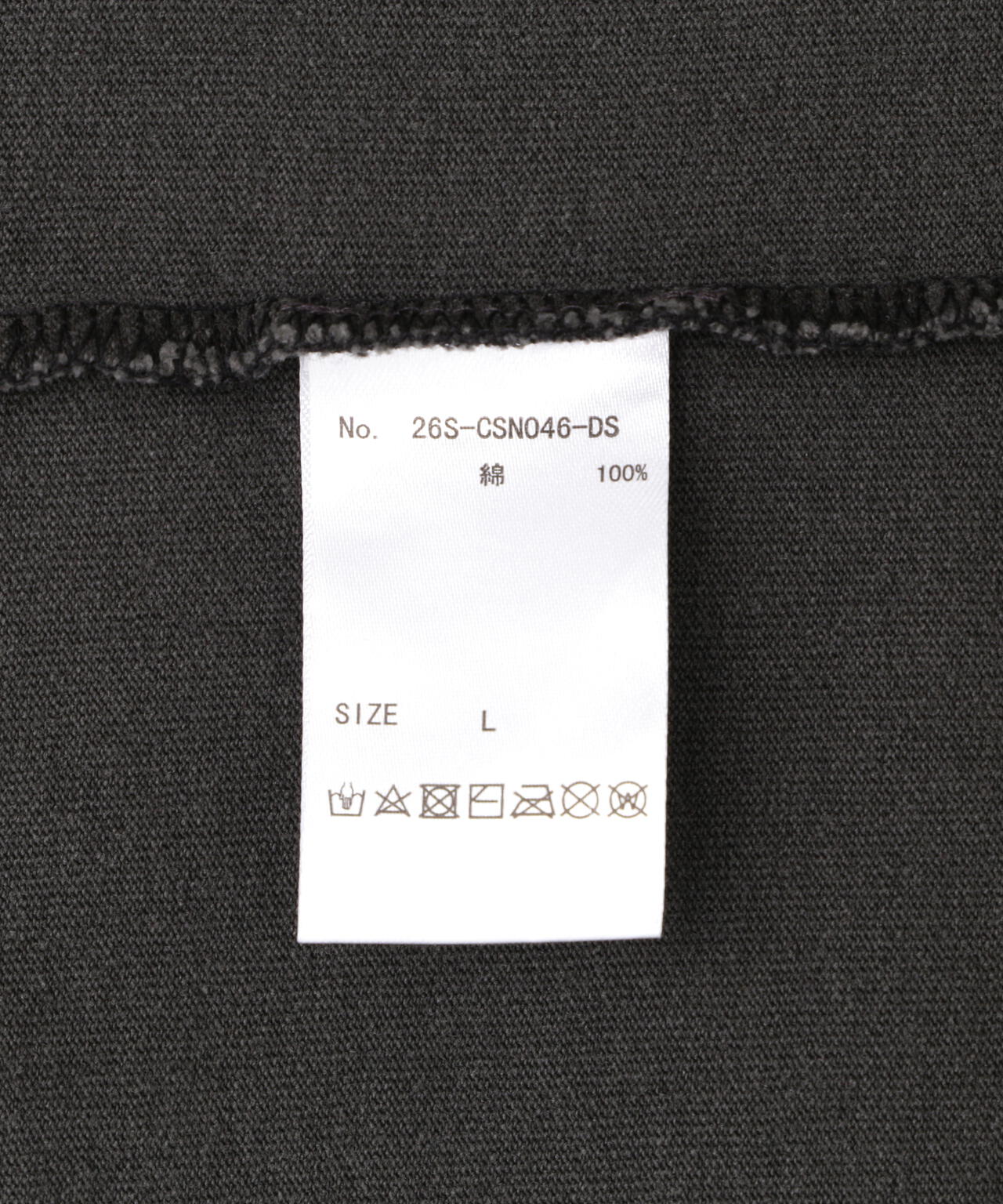 DankeSchon/ダンケシェーン/PIGMENT NOSLEEVES CROSS