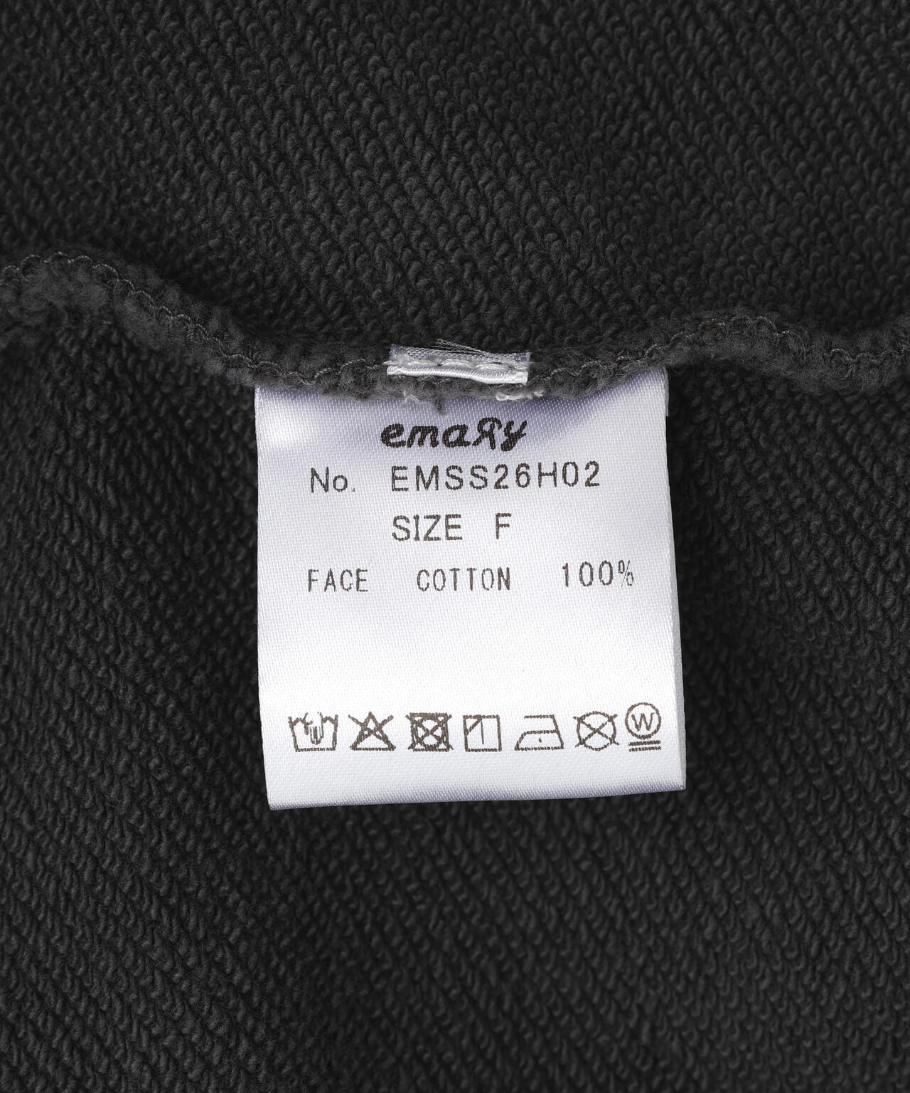 emary/エメリー/Psyco Candy Nosleeve Hoodie