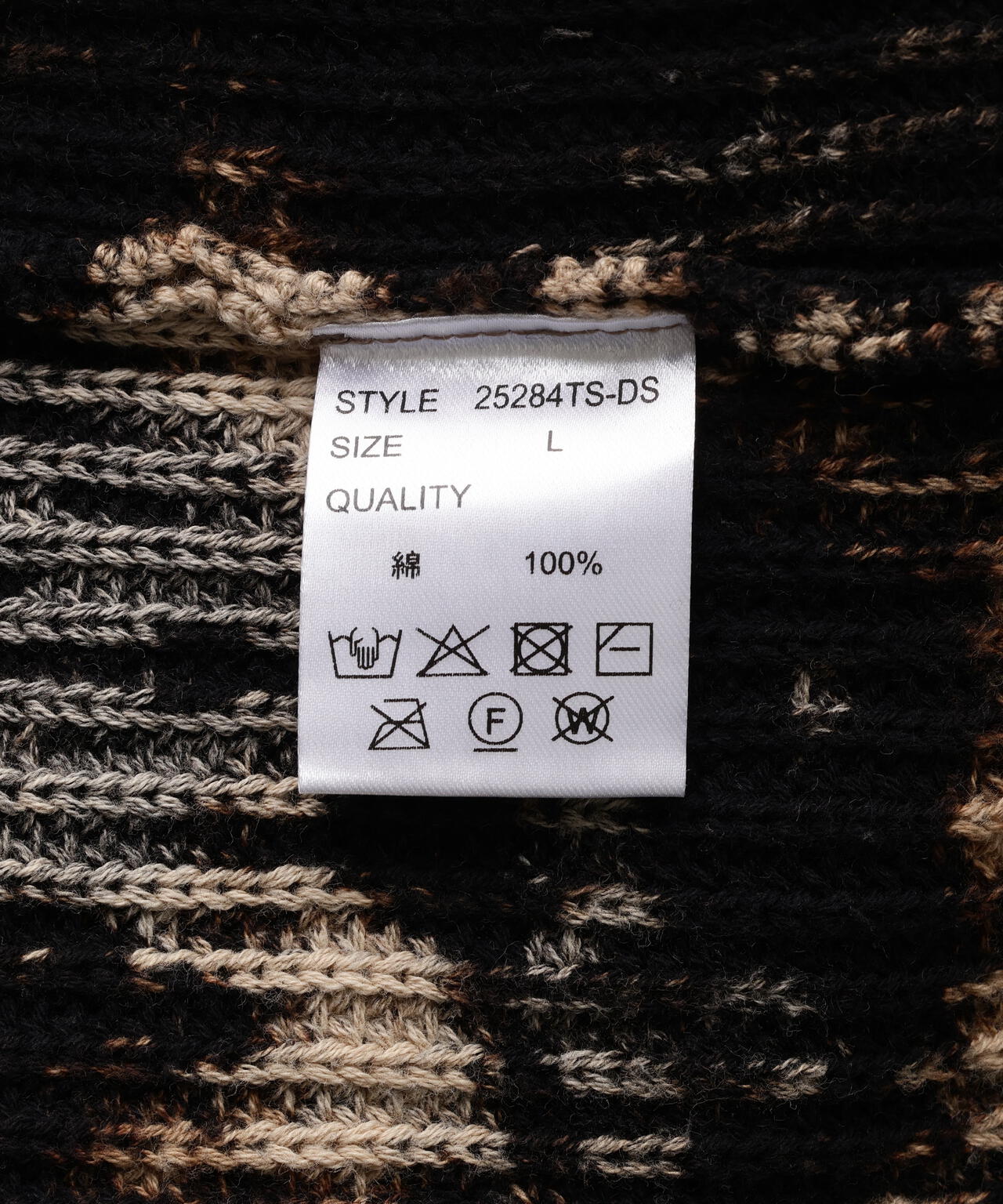 DankeSchon/ダンケシェーン/BLEACH KNIT