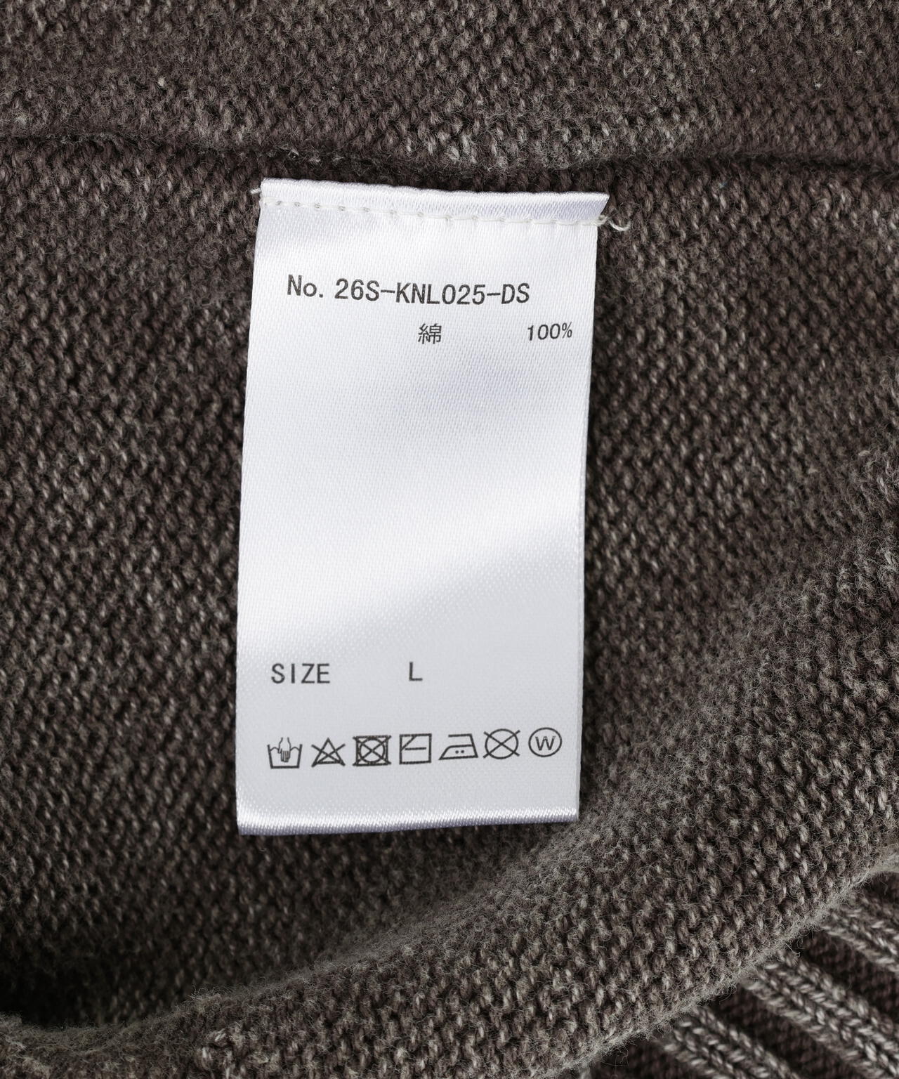 DankeSchon/ダンケシェーン/ASID WASH TENJIKU CREWNECK