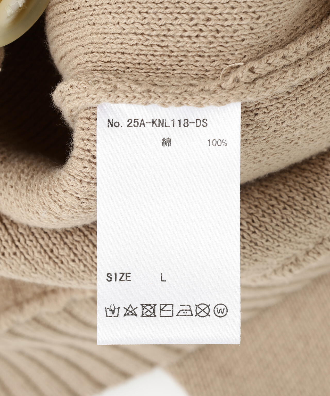 【WEB&DEPOT限定】DankeSchon/ダンケシェーン/HAND STITCH KNIT CARDIGAN
