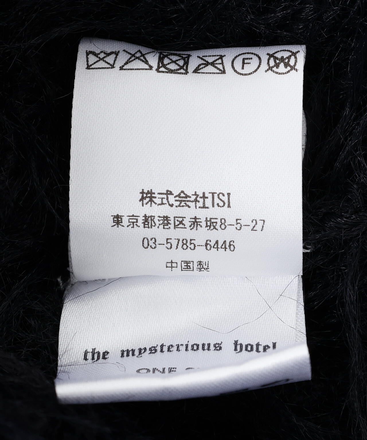 THE MYSTERIOUS HOTEL/ザ ミステリアス ホテル/CROP FUR BOLERO