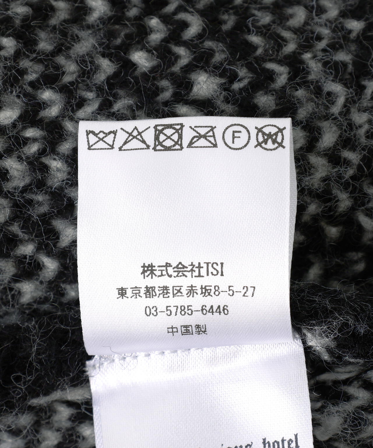 THE MYSTERIOUS HOTEL/ザ ミステリアス ホテル/ALPACA WOOL OVER CARDIGAN