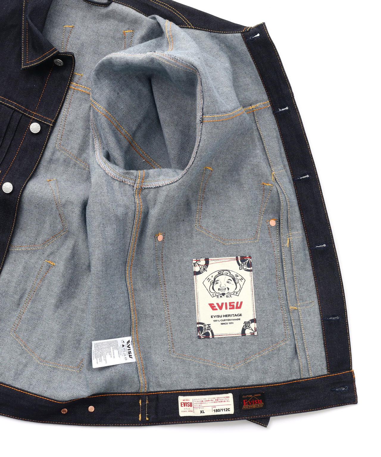 EVISU/エヴィス/Seagull Print and Multi-Pocket Relax Fit Denim Jacket
