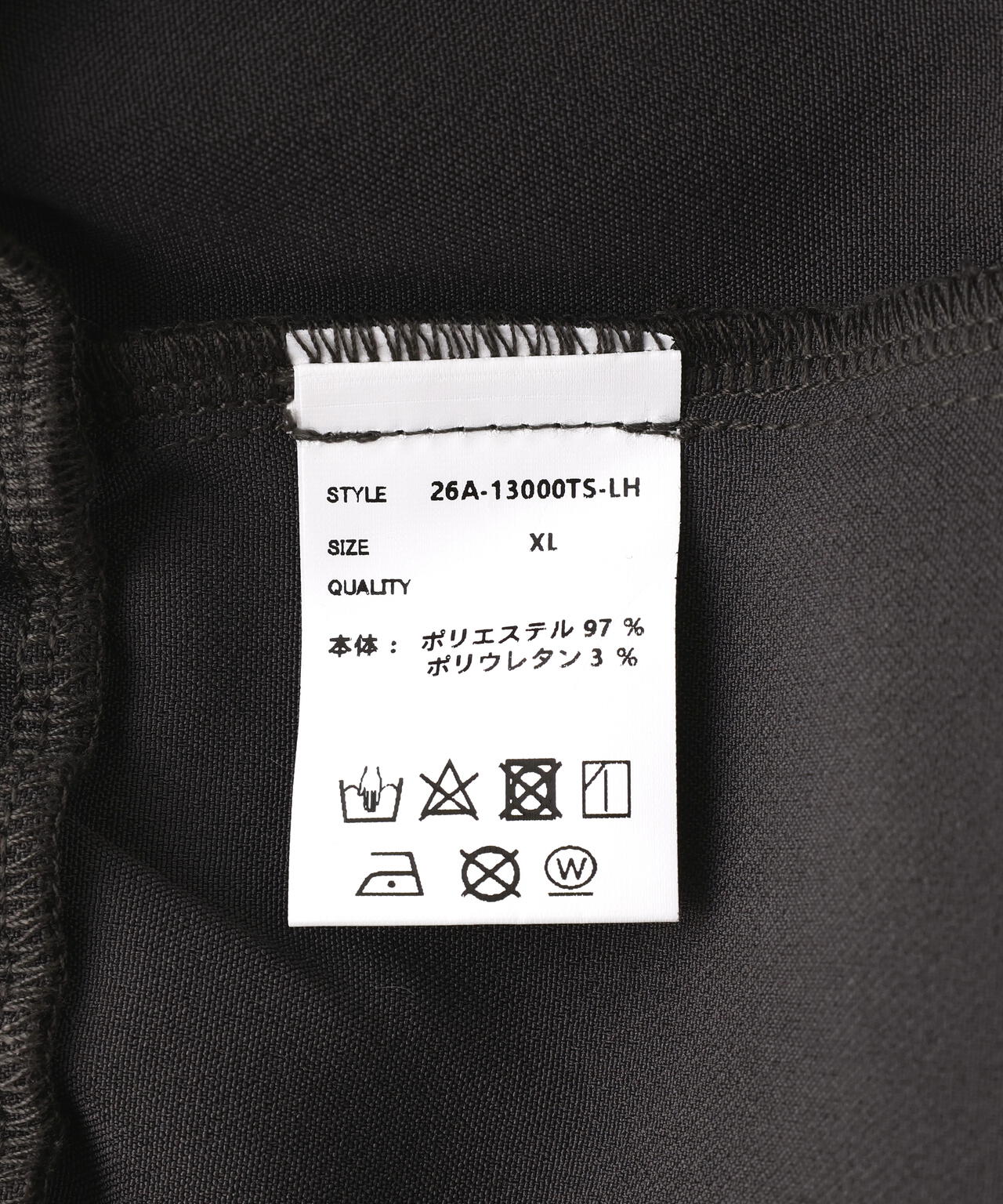 【WEB&DEPOT限定】DankeSchon/ダンケシェーン/HW TRACK JACKET