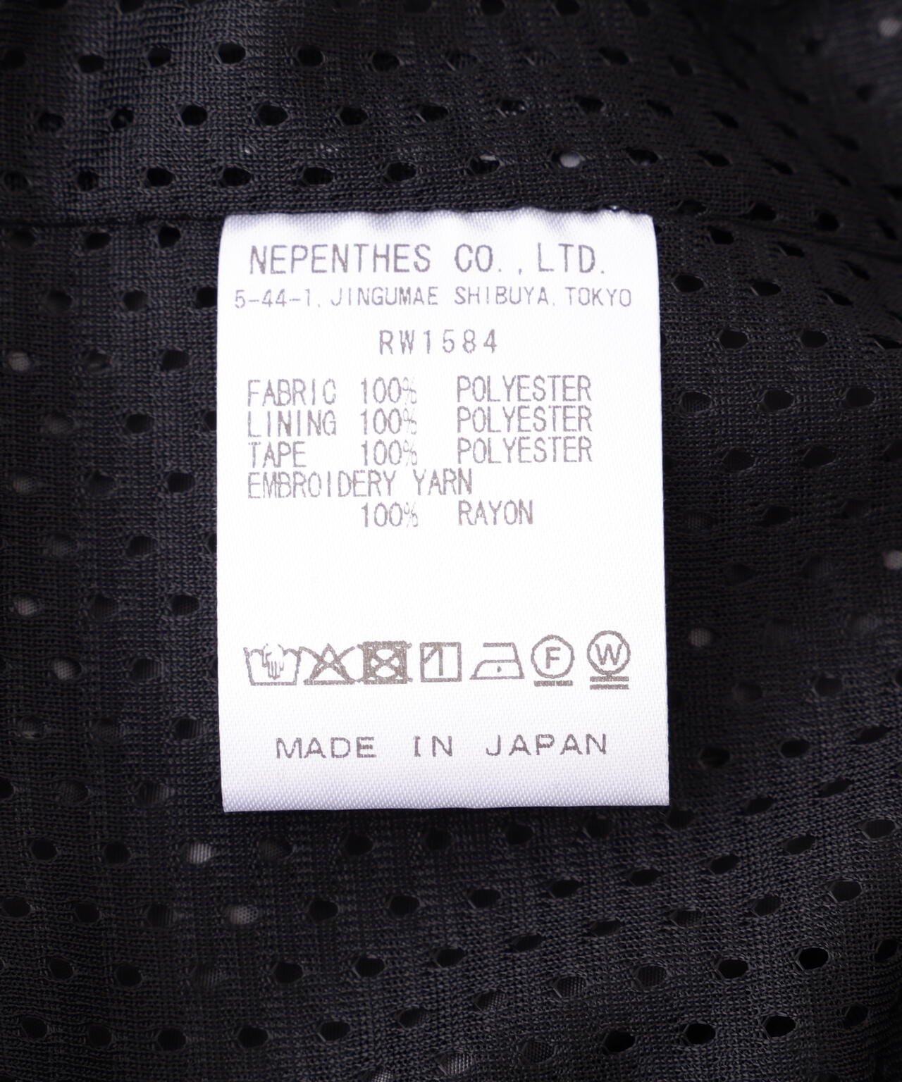 NEEDLES/ニードルズ/【LHP EXCLUSIVE】TRACK COACH JACKET - NYLON