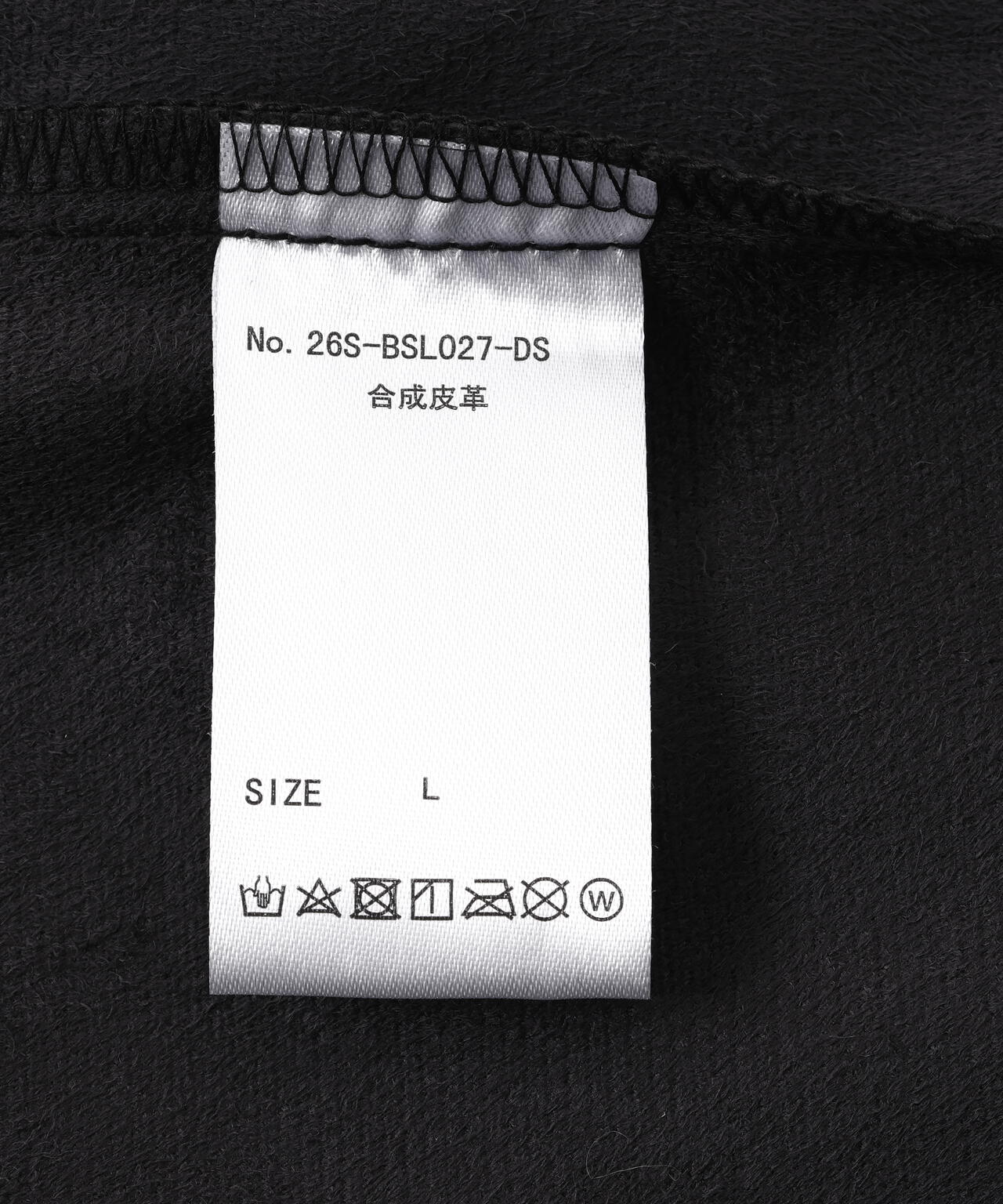 DankeSchon/ダンケシェーン/FAUX LEATHER 2nd JACKET