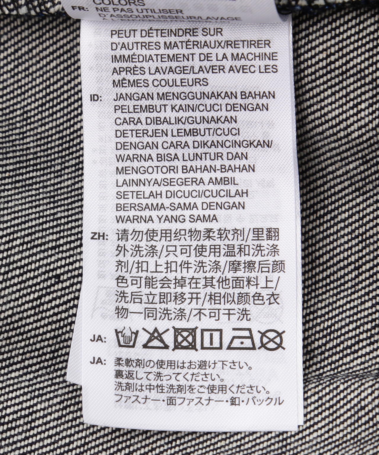 adidas Originals/アディダス オリジナルス/DNM FB TT